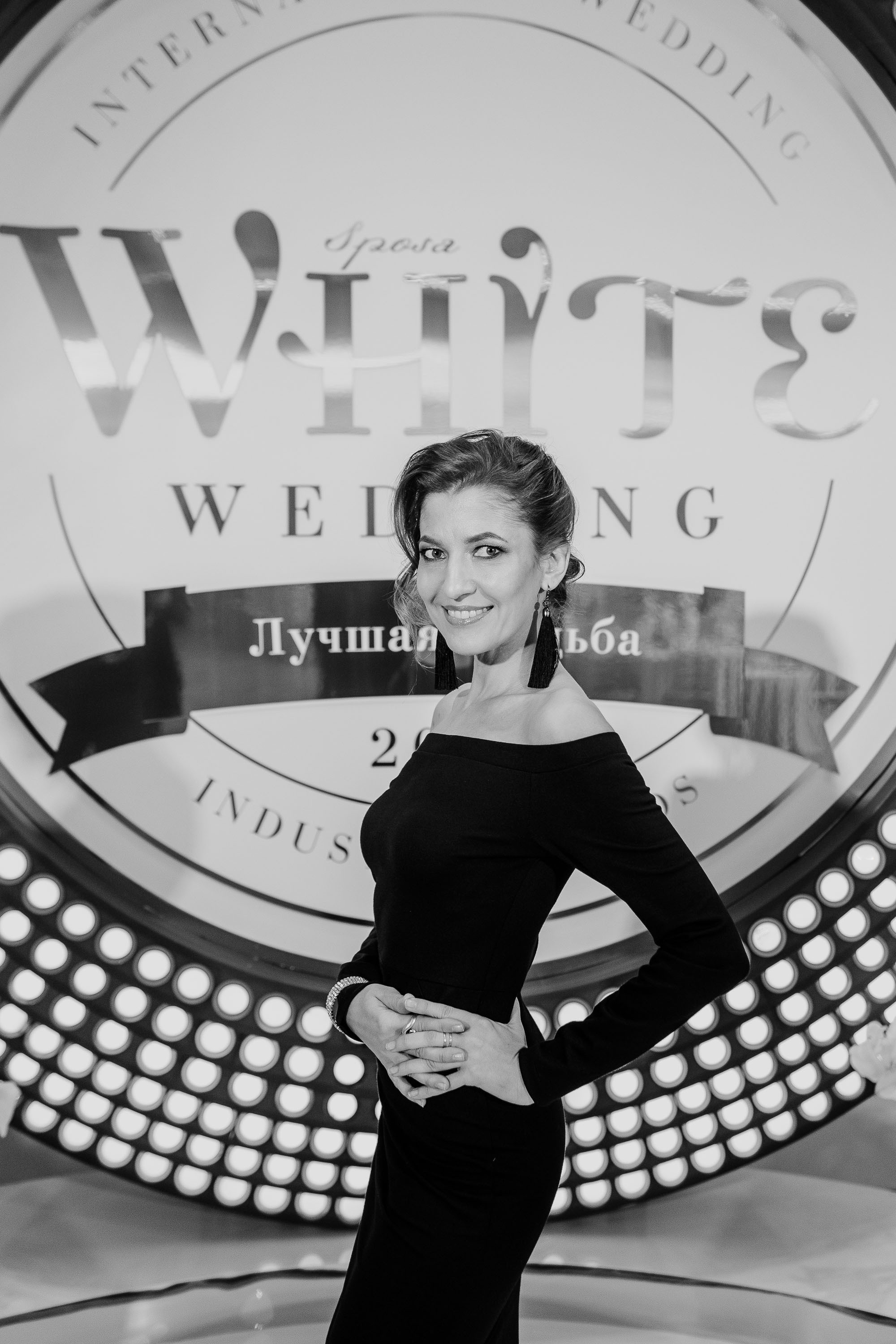 WHITE sposarus. Фотограф Serj Ganso