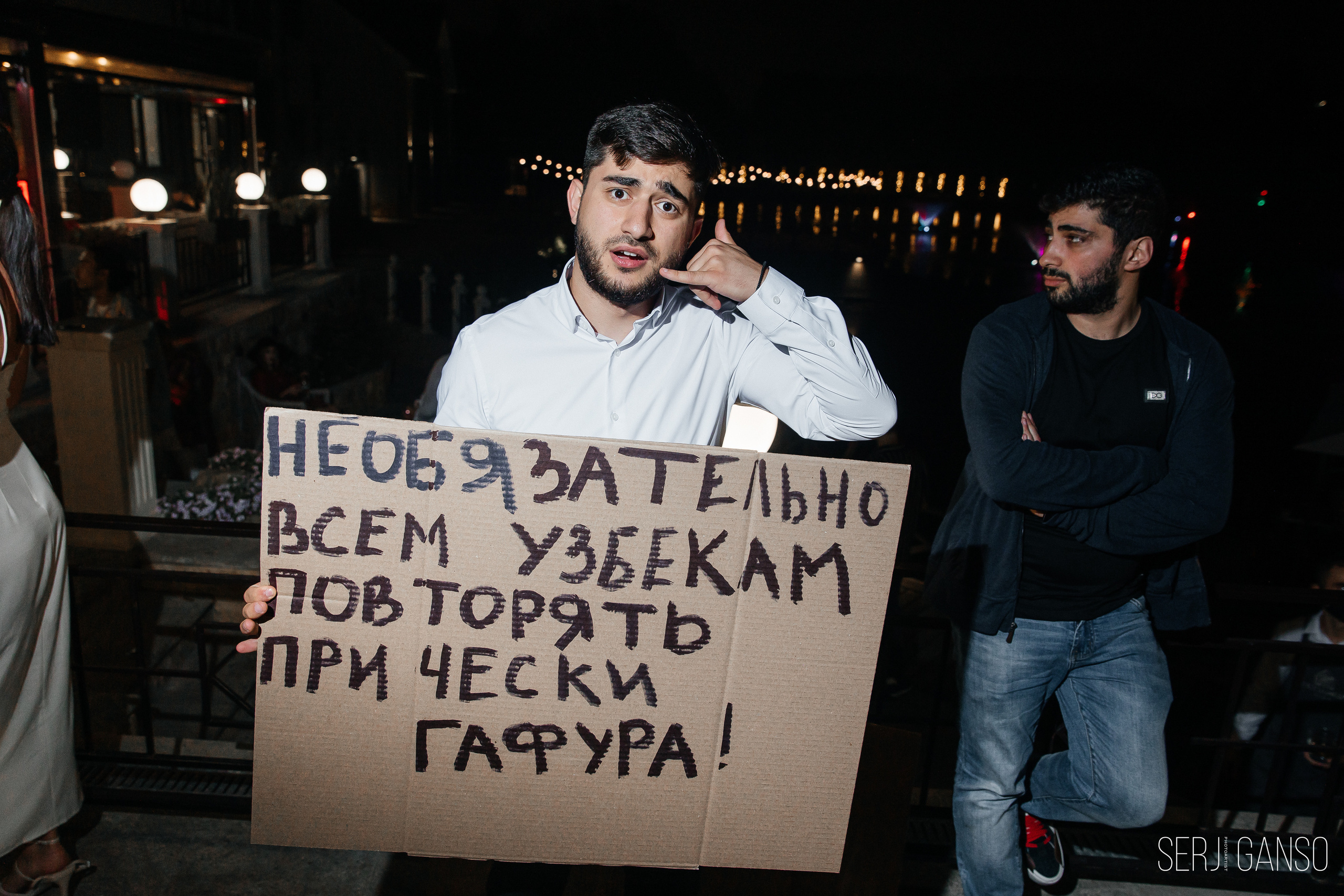 Happy Birthday GAFUR. Фотограф Serj Ganso