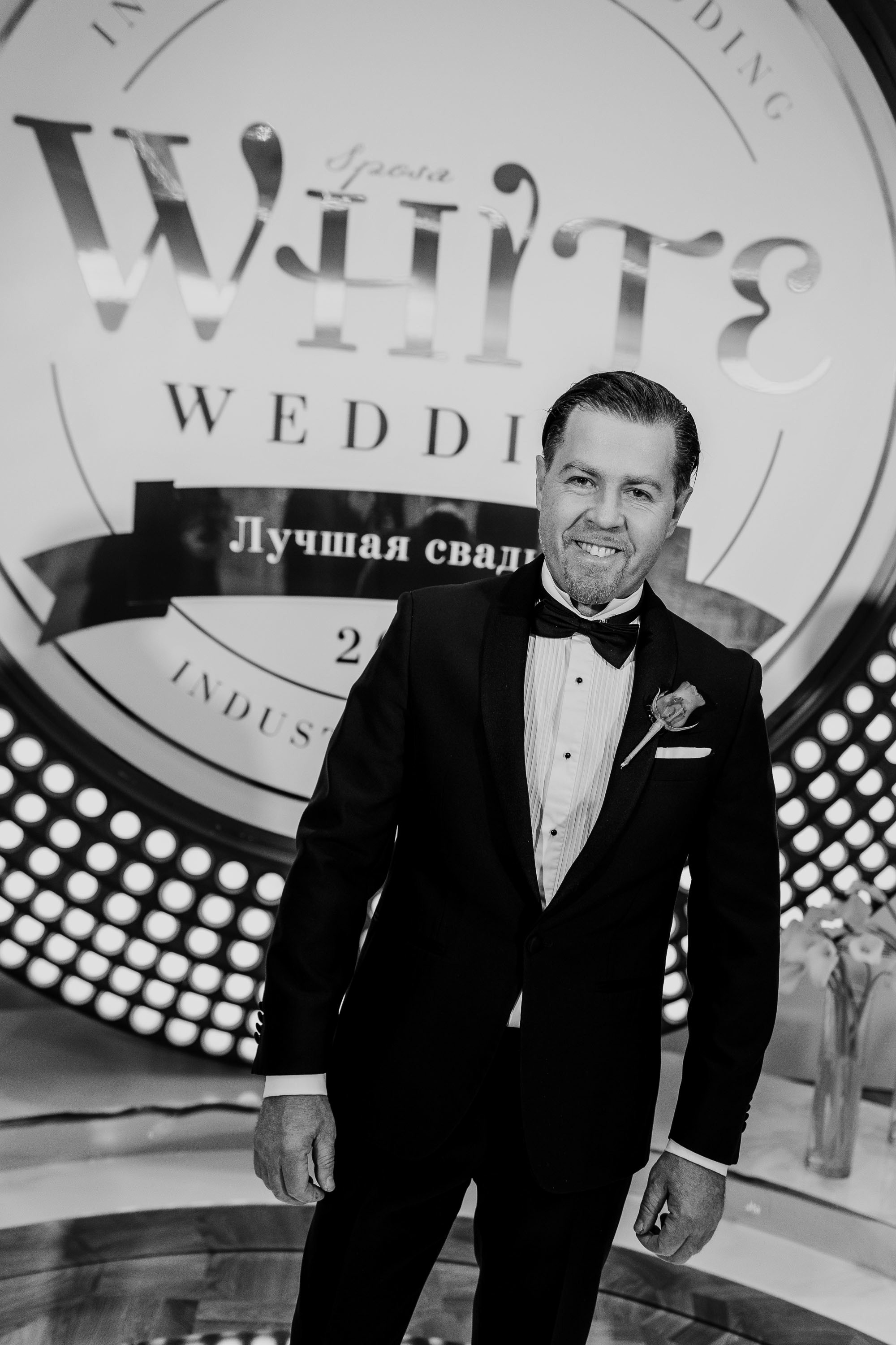 WHITE sposarus. Фотограф Serj Ganso