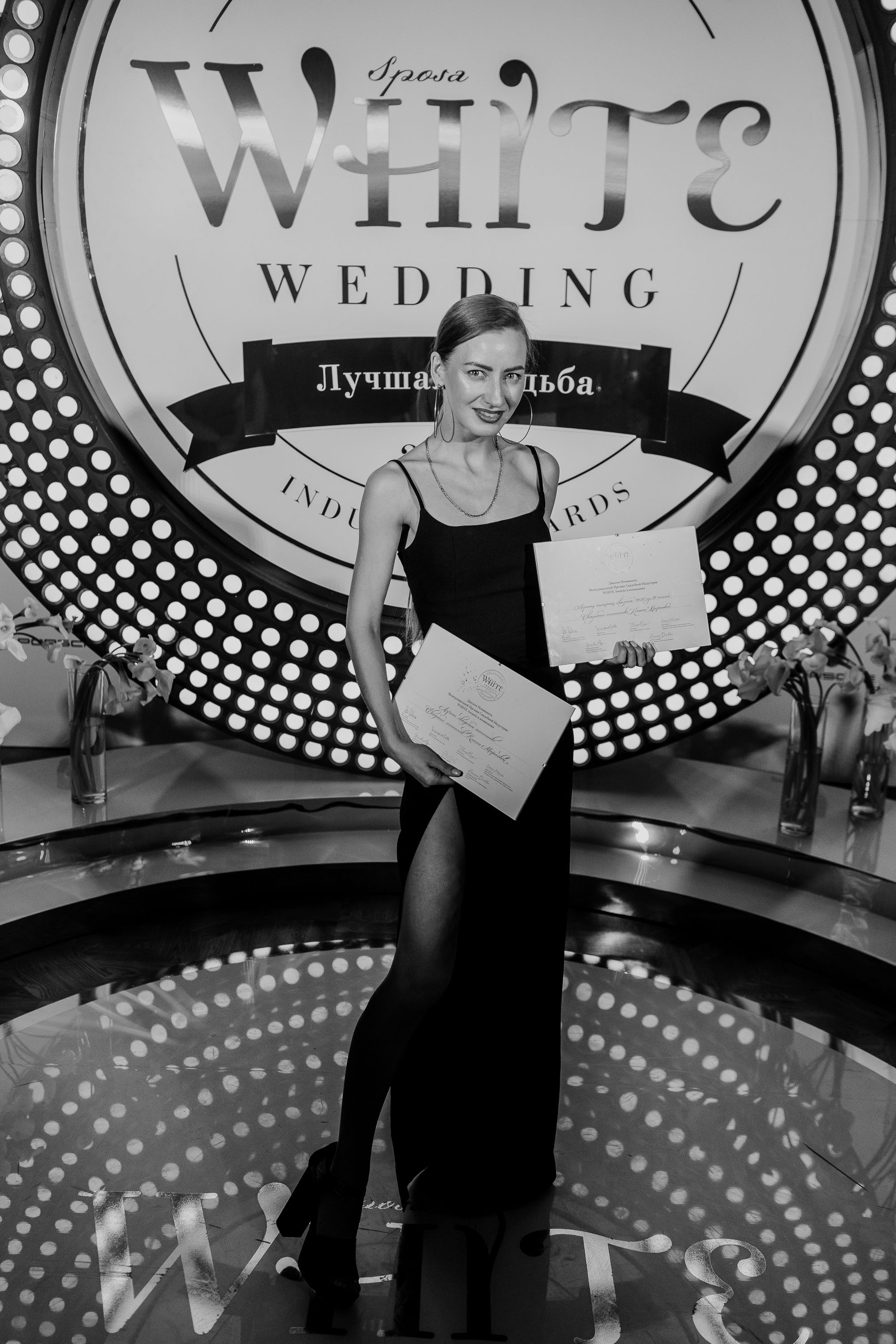 WHITE sposarus. Фотограф Serj Ganso