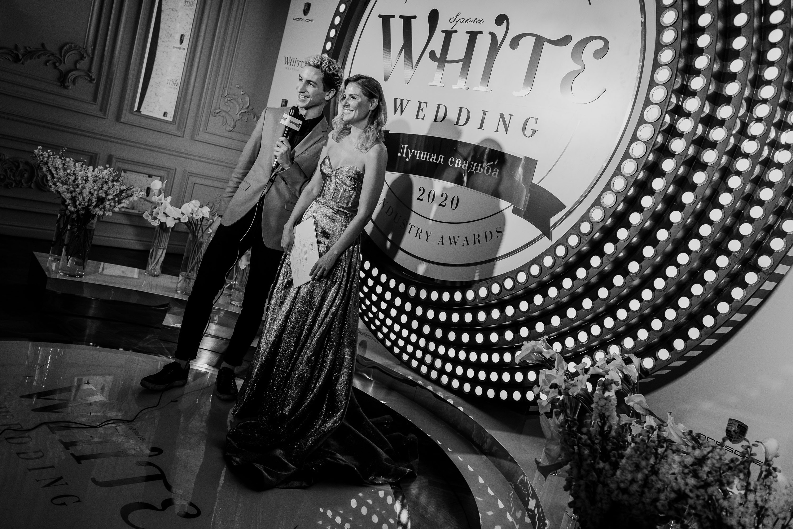 WHITE sposarus. Фотограф Serj Ganso