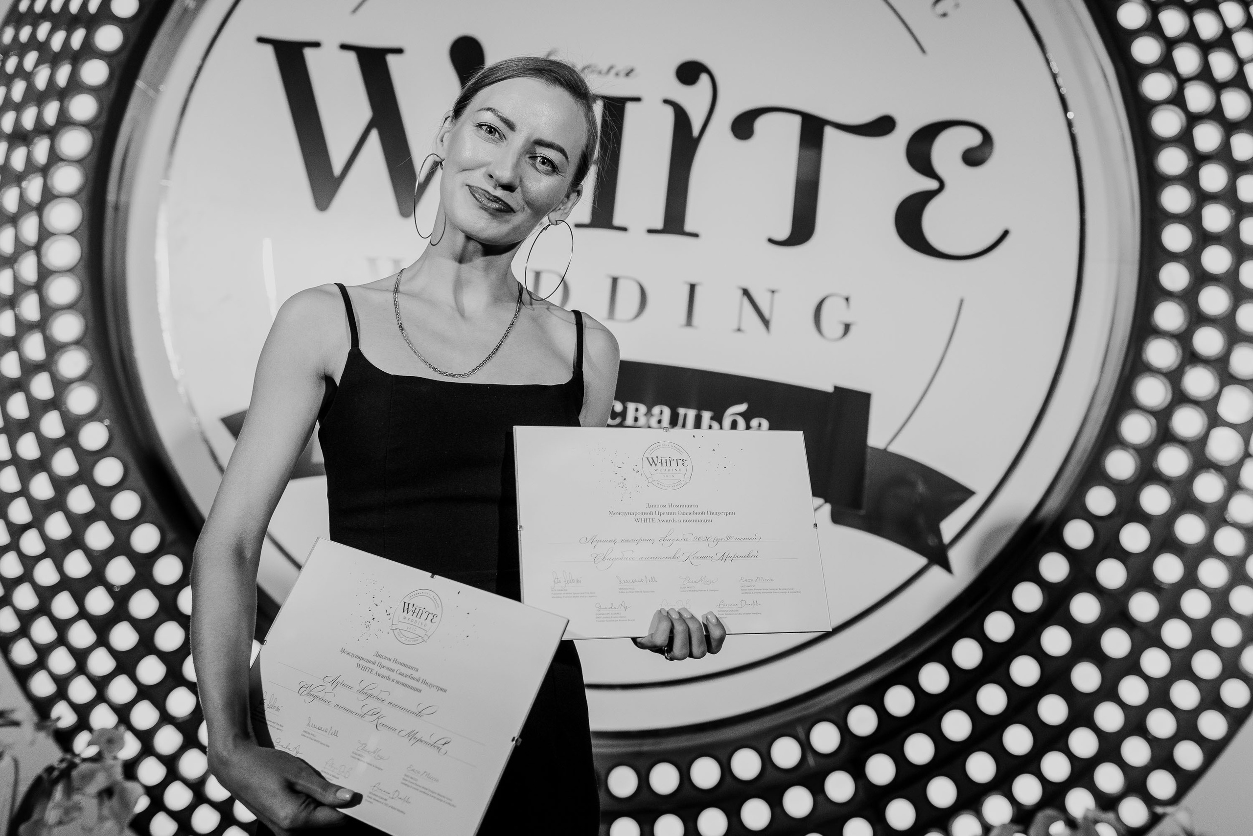 WHITE sposarus. Фотограф Serj Ganso