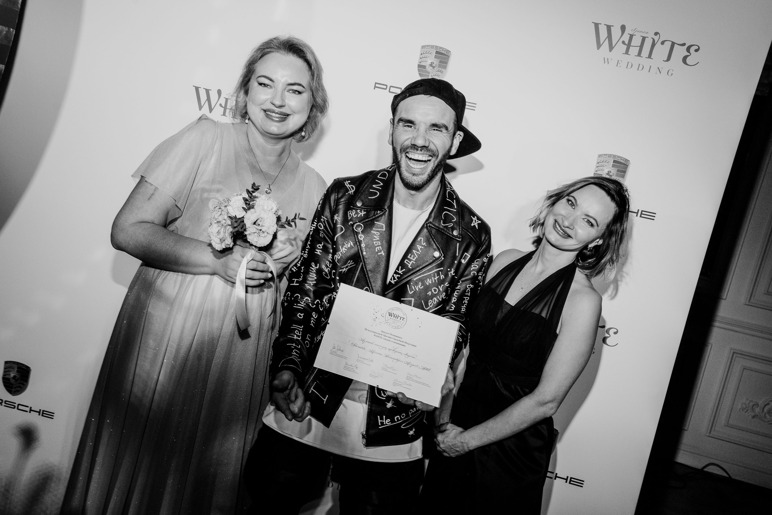 WHITE sposarus. Фотограф Serj Ganso