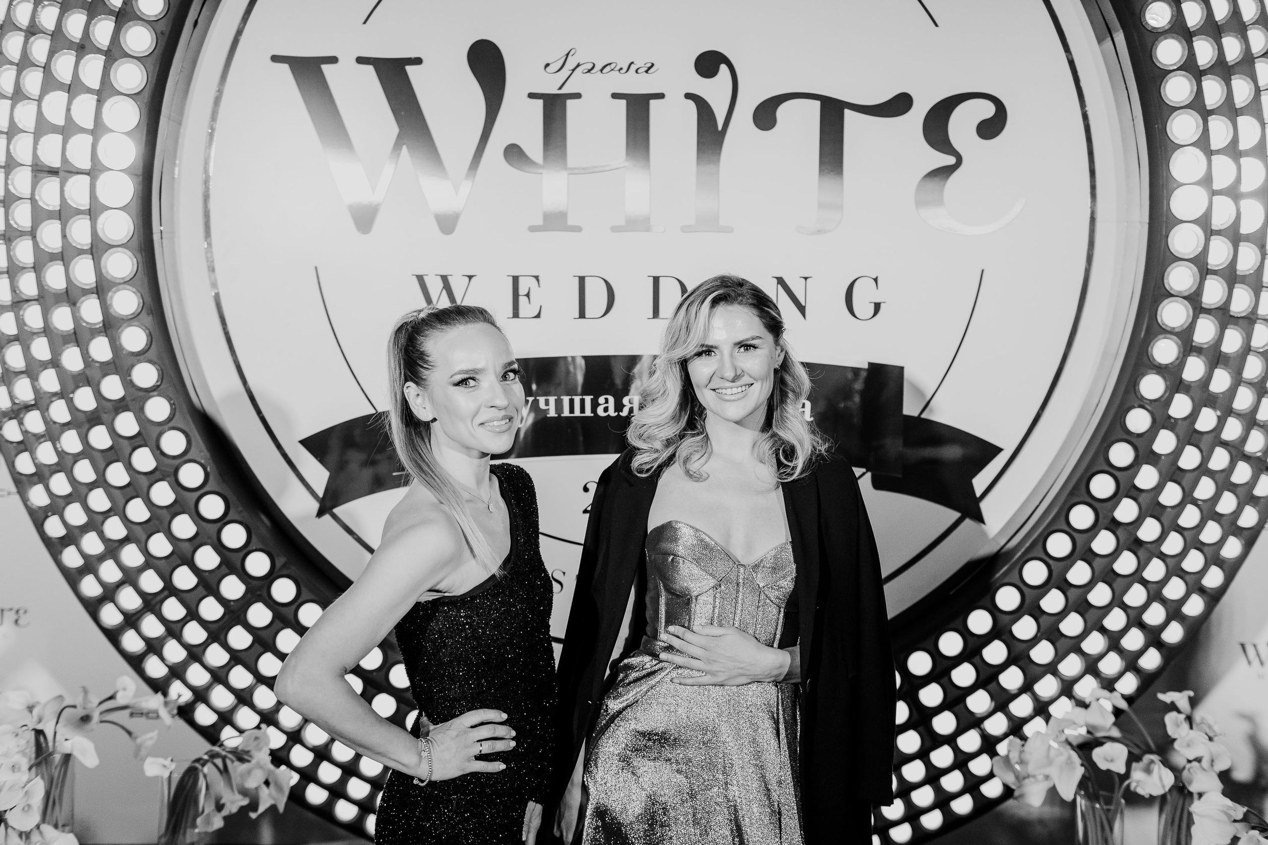 WHITE sposarus. Фотограф Serj Ganso