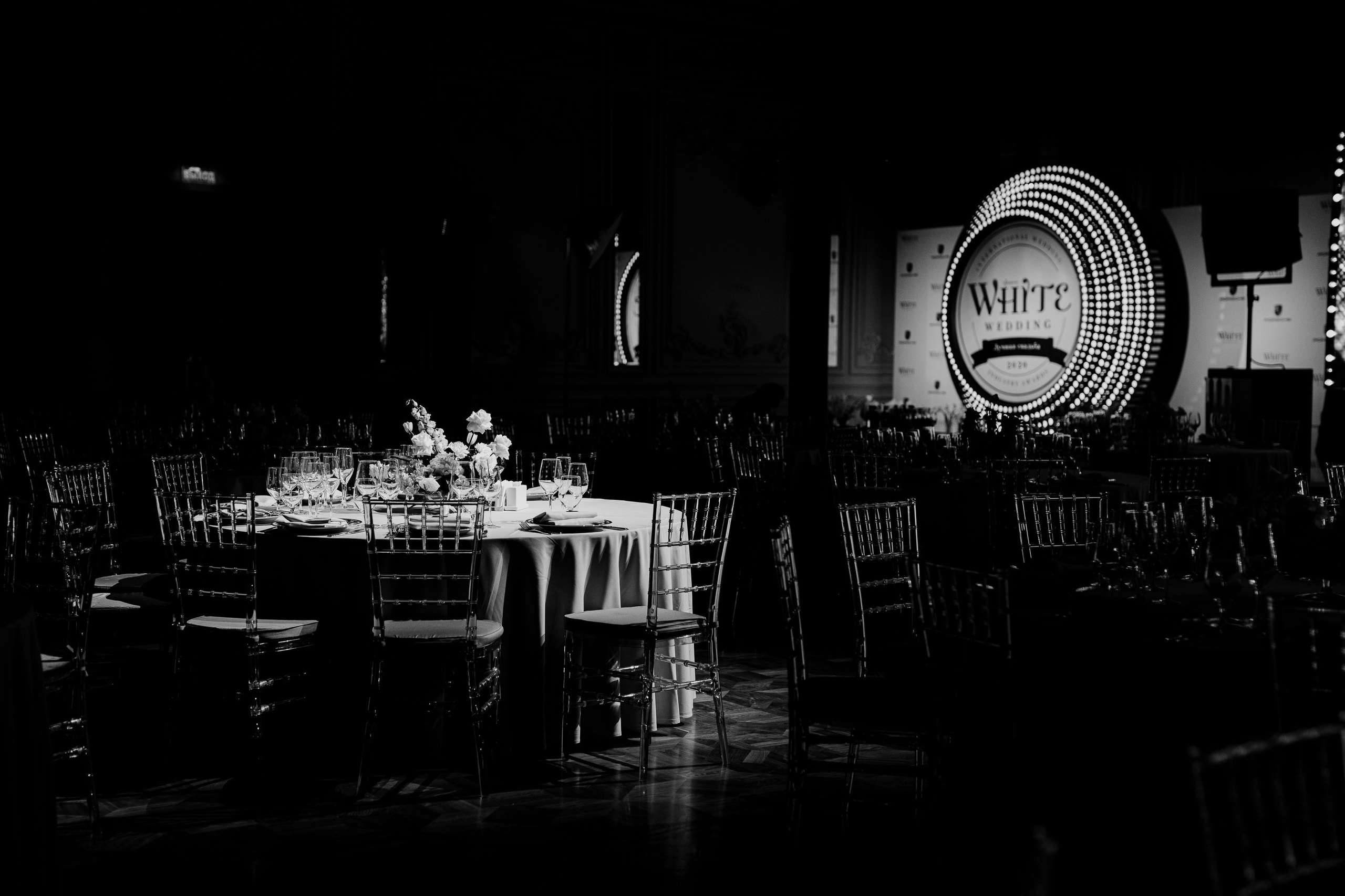 WHITE sposarus. Фотограф Serj Ganso