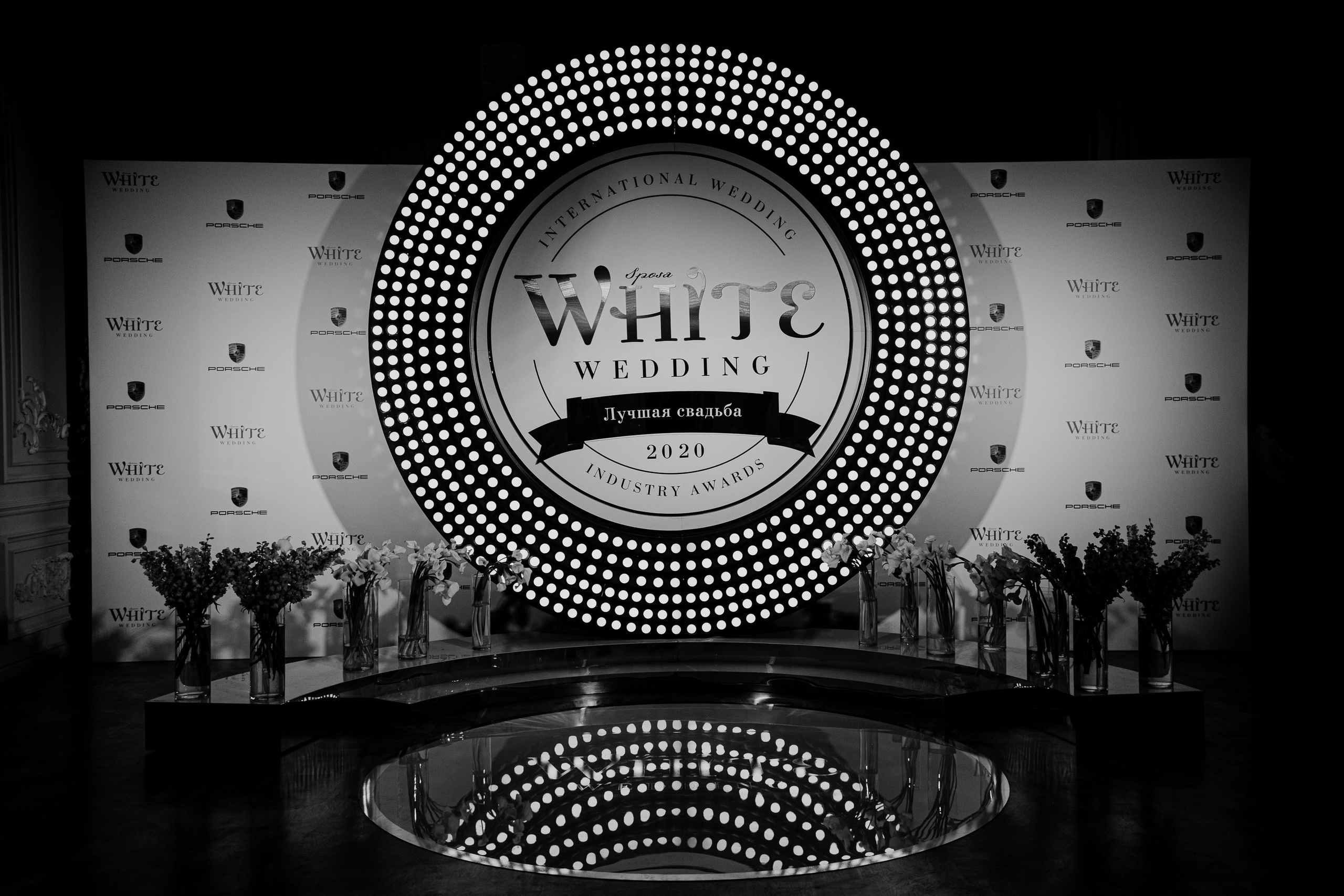 WHITE sposarus. Фотограф Serj Ganso