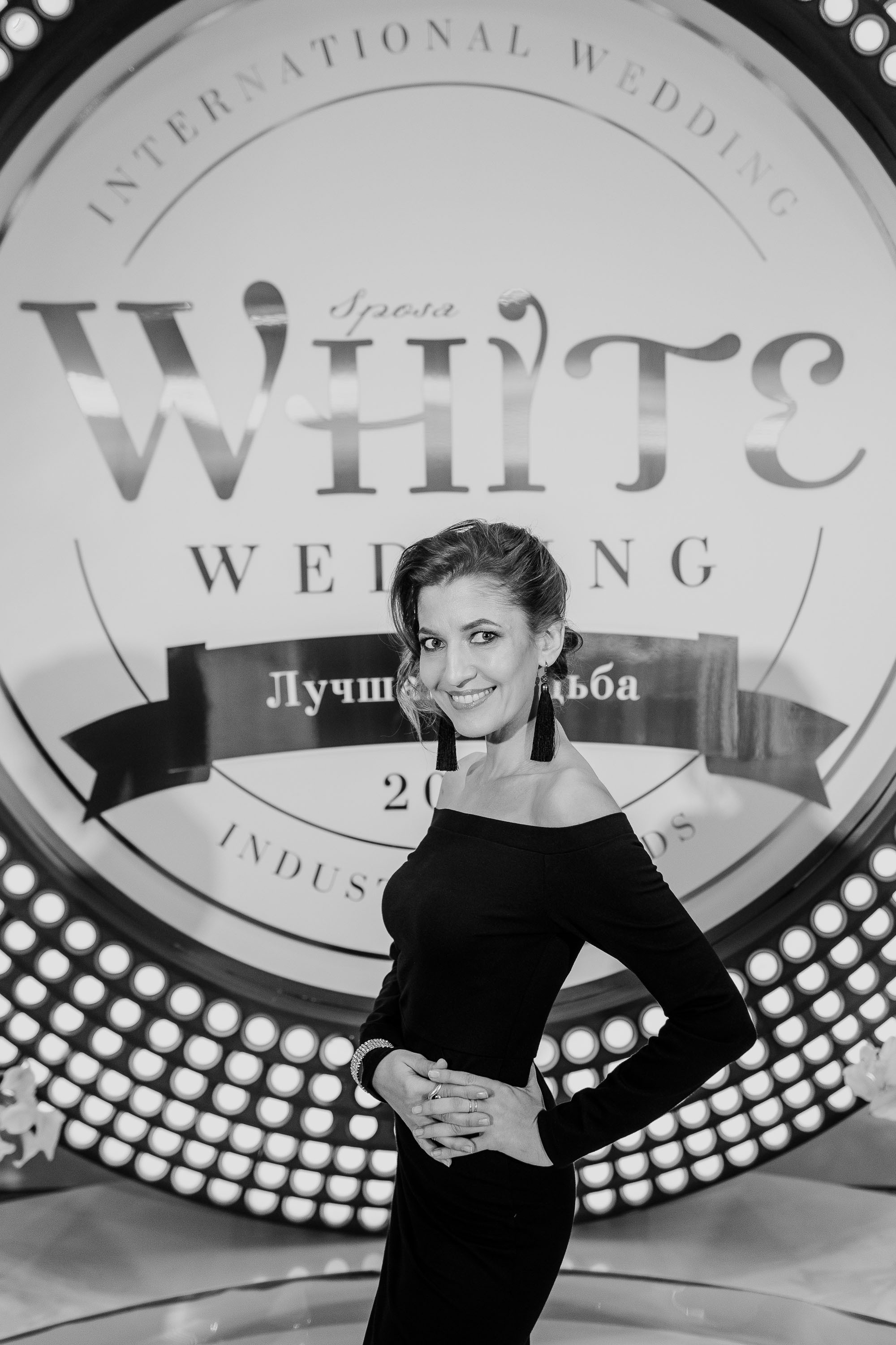 WHITE sposarus. Фотограф Serj Ganso