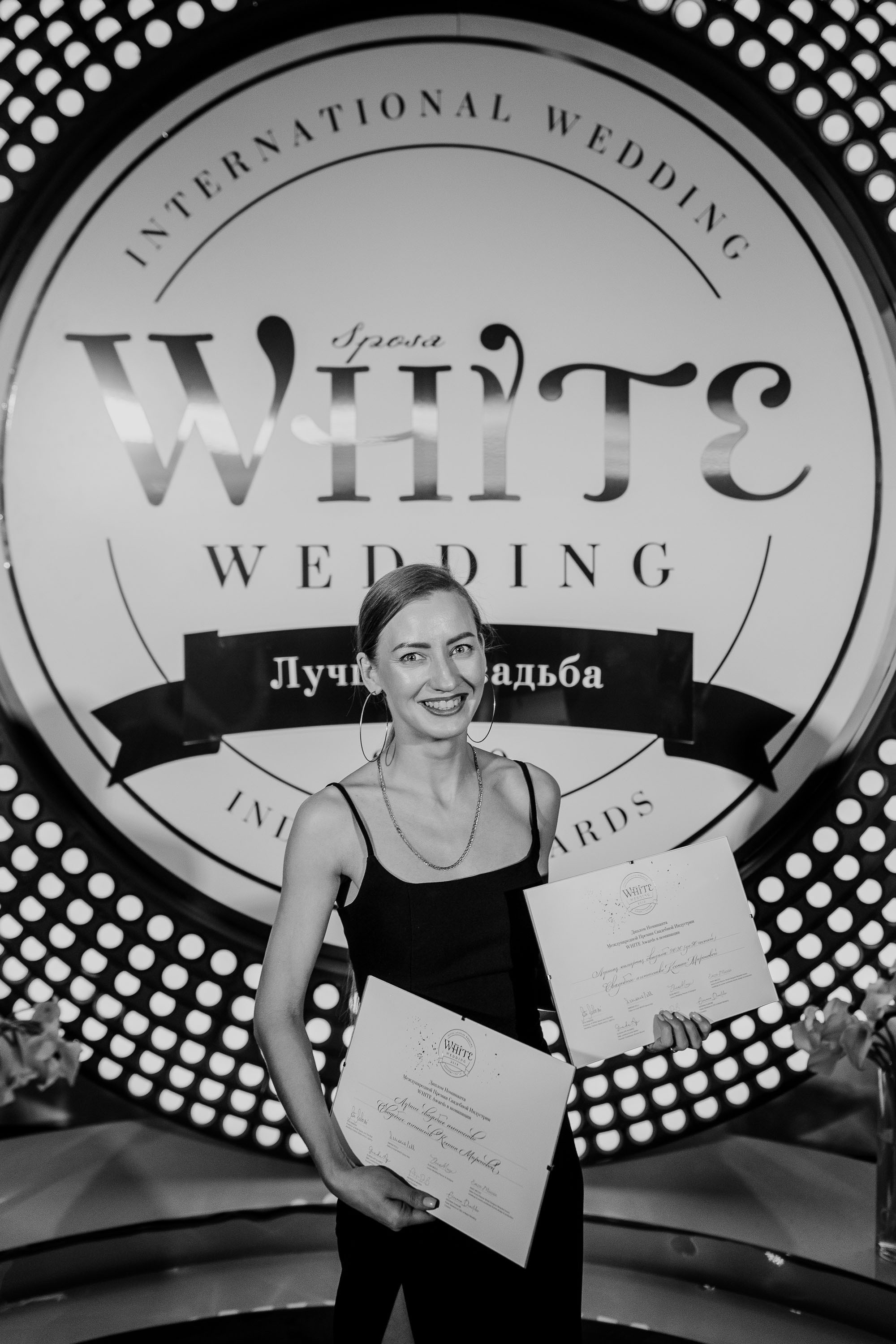 WHITE sposarus. Фотограф Serj Ganso