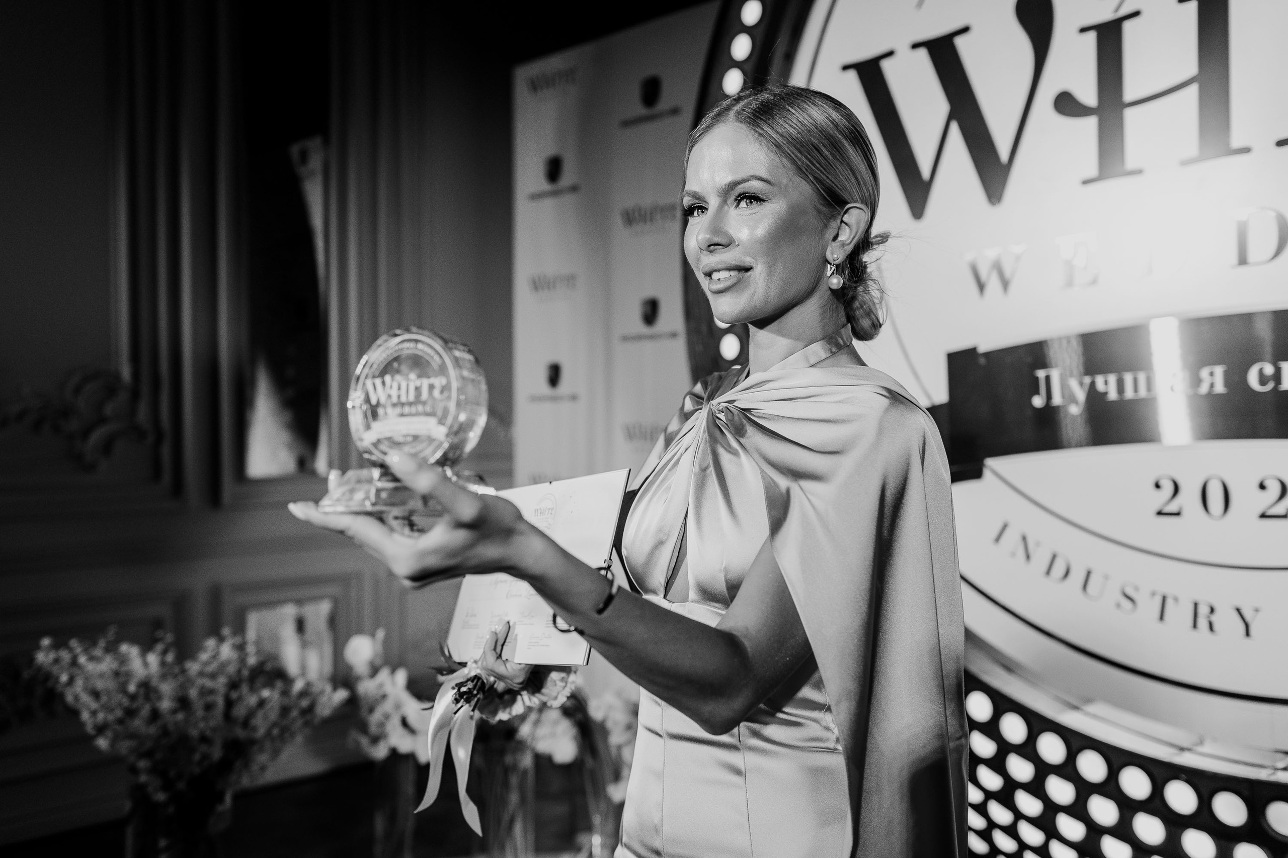 WHITE sposarus. Фотограф Serj Ganso