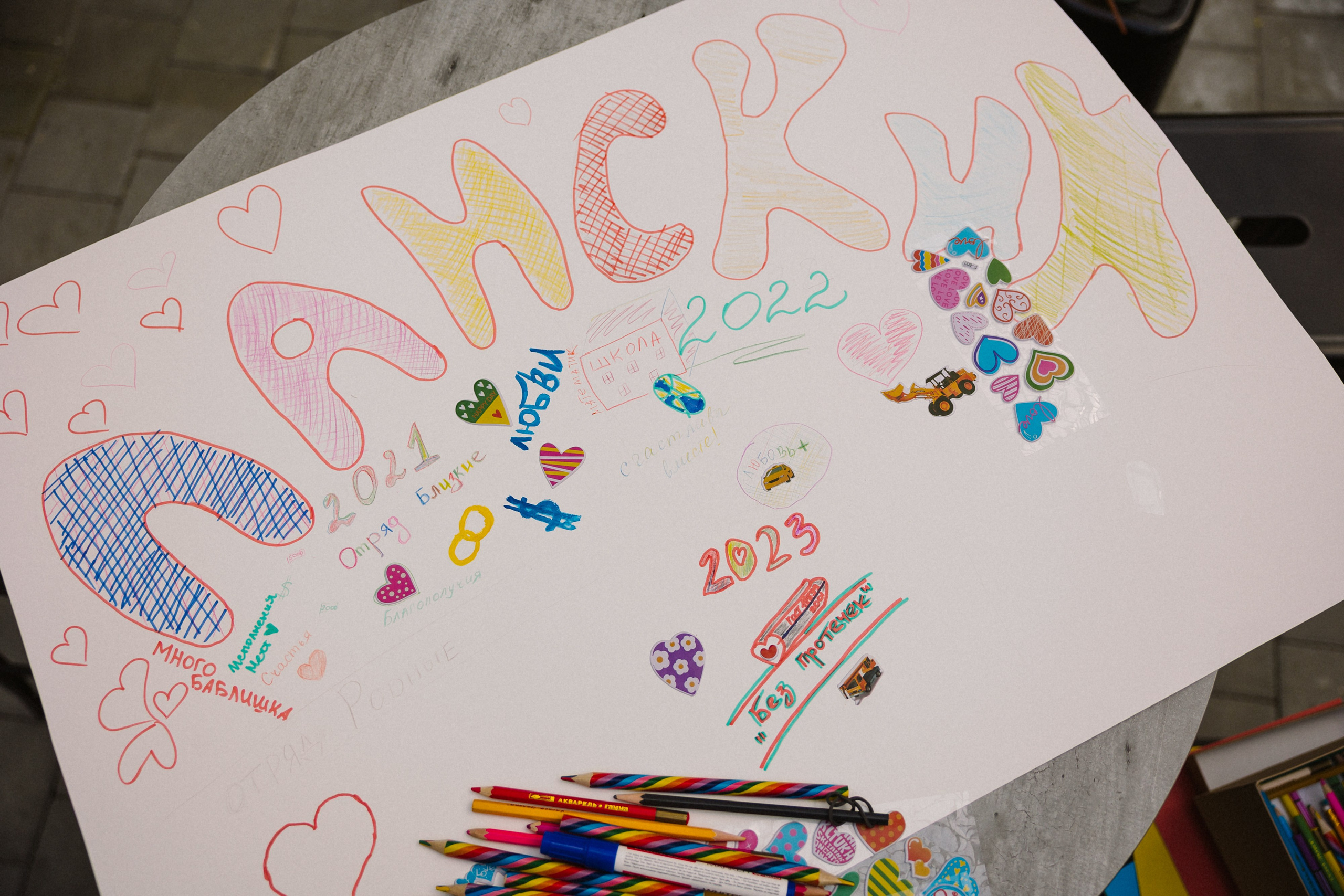 Кирилл и Лена. Свадебный фотограф в Москве и Екатеринбурге