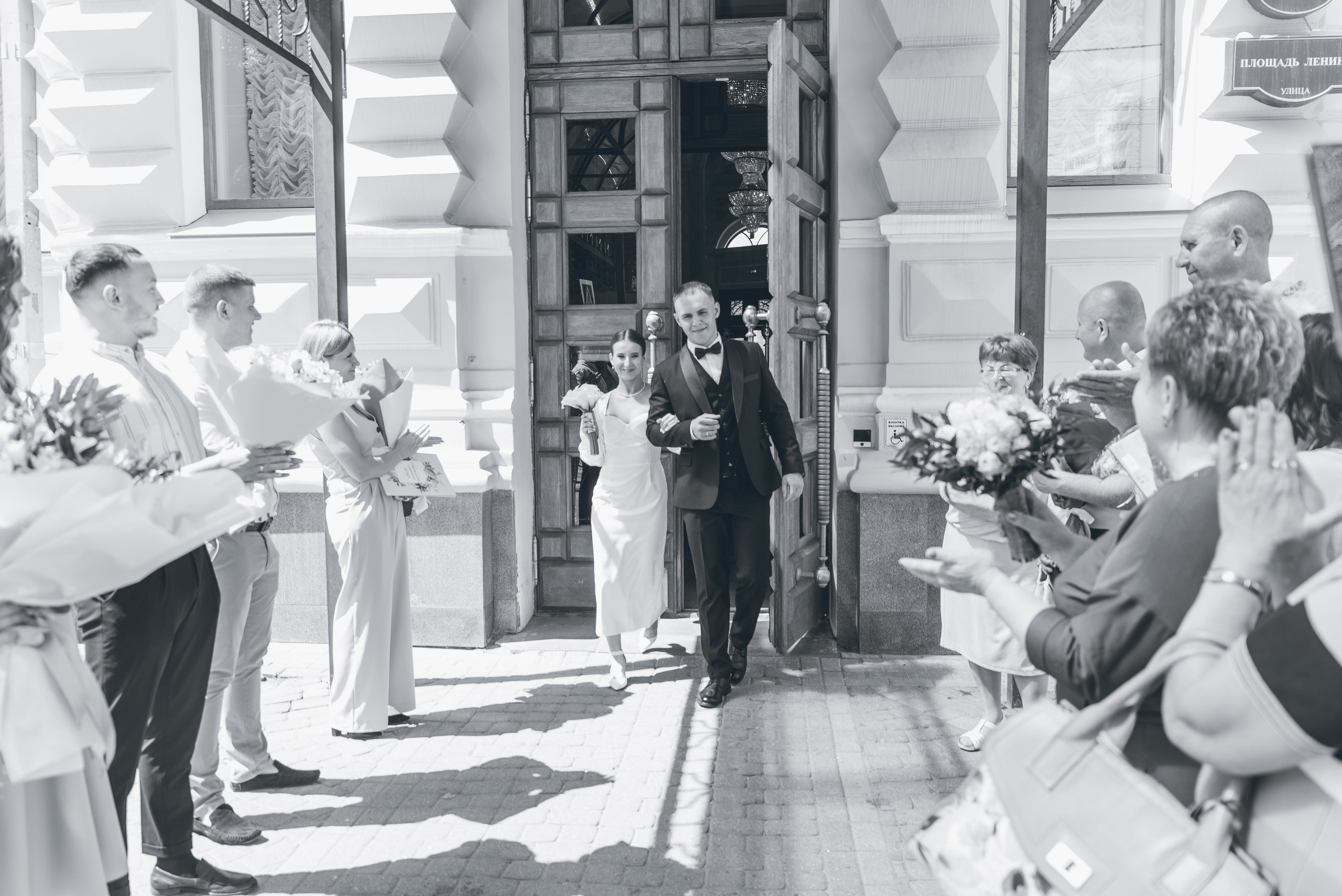 Ира и Сергей. Свадебный фотограф в Москве Лиза Бужинская