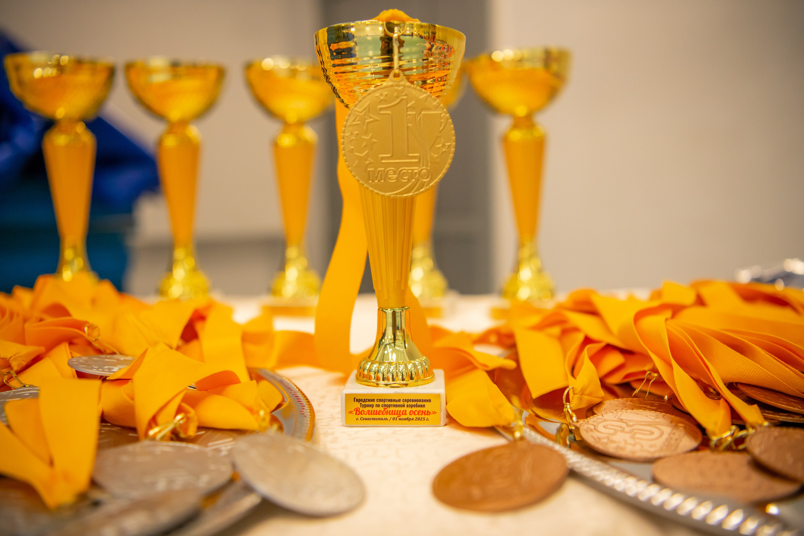 Спортиная Аэробика. Денис Садовый фотограф Севастополь