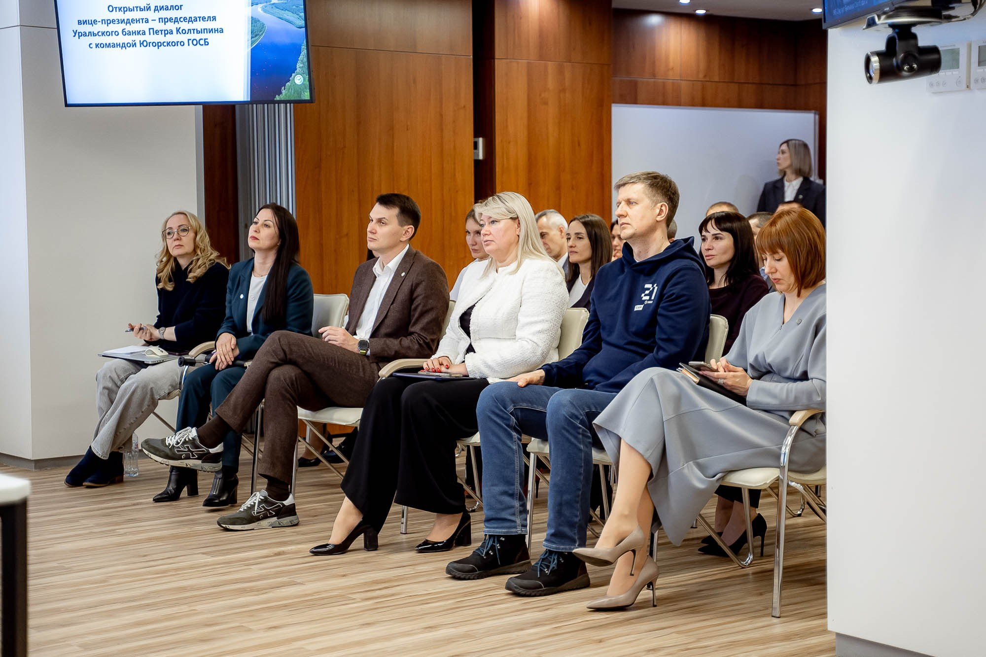 Сбер. Открытый диалог. Сергей Кошкин. Репортажная и ивент-фотография в Сургуте