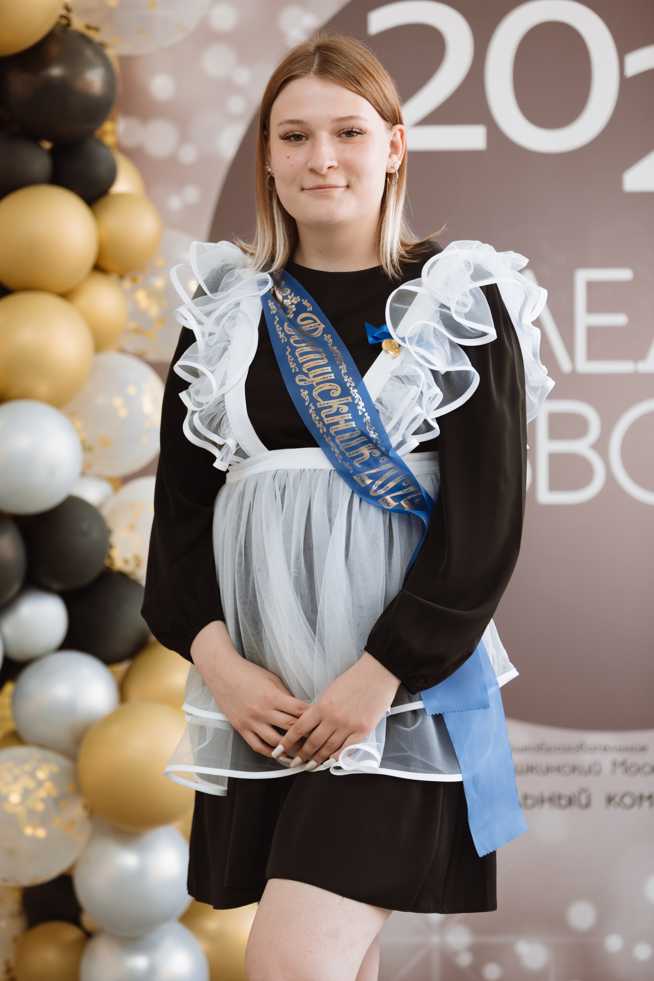 Последний звонок 2024 (3 часа фотосъемки). Профессиональный фотограф Надежда Антонова