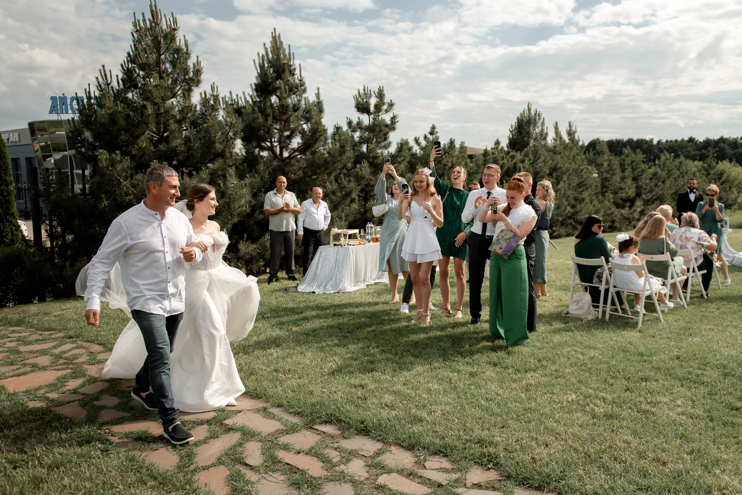 Денис и Екатерина. Свадебный и семейный фотограф в Алексеевке Марина Купреева