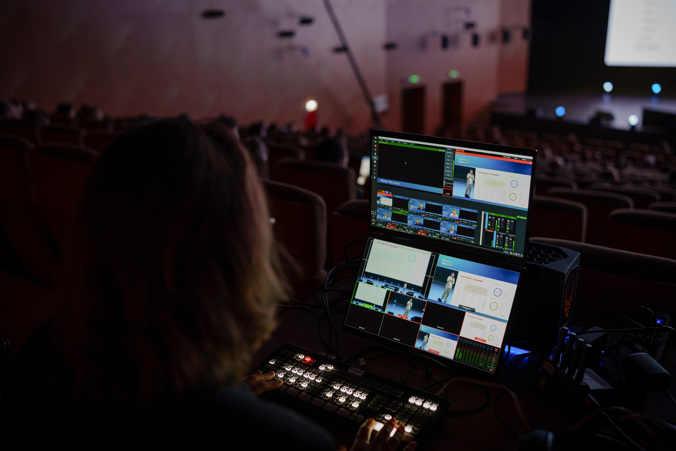 Репортажный фотограф на конференцию в Москве. Репортажный фотограф в Москве Саша Дружинина