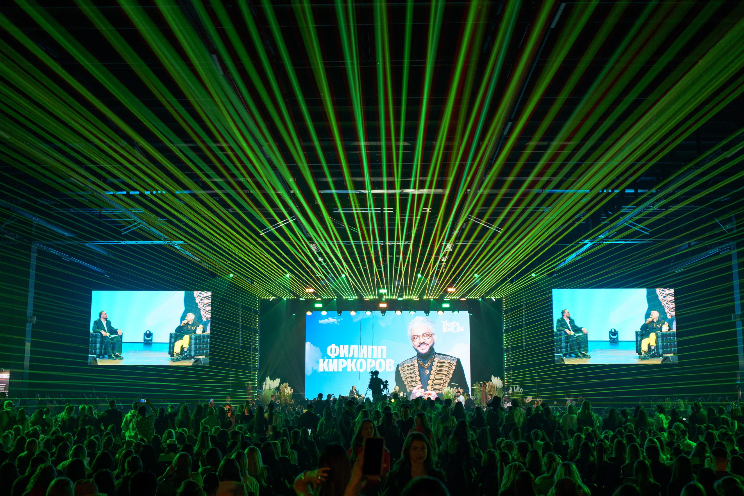 Конференция INSTADIUM в MAIN STAGE. Репортажный фотограф в Москве Саша Дружинина