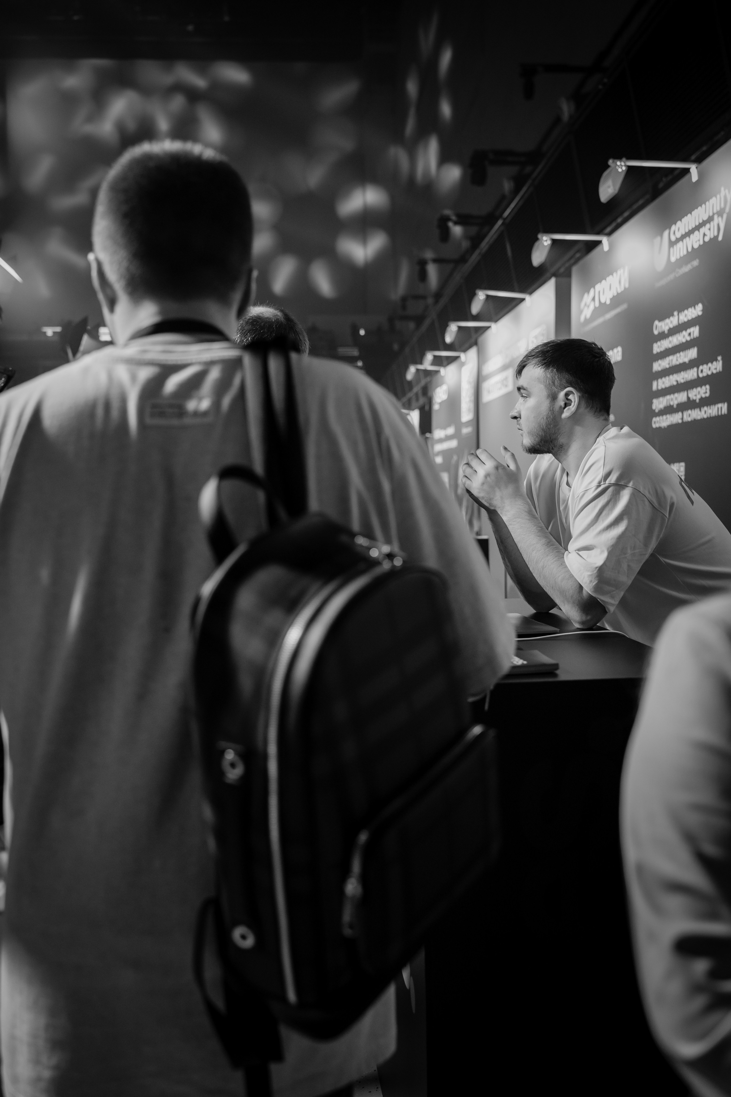 Конференция ОСНОВАТЕЛИ ЛАЙФ в MTS LIVE HALL. Репортажный фотограф в Москве Саша Дружинина