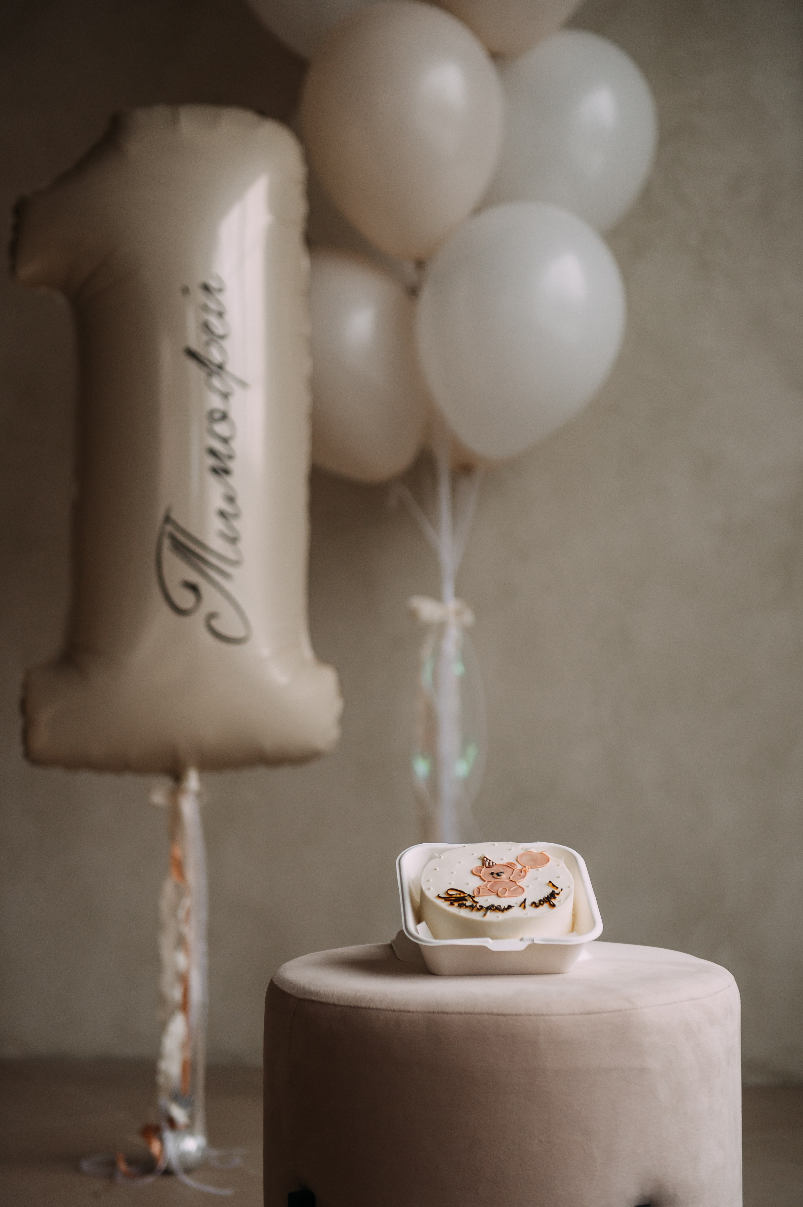 ***. Свадебный фотограф Алёна Замотаева