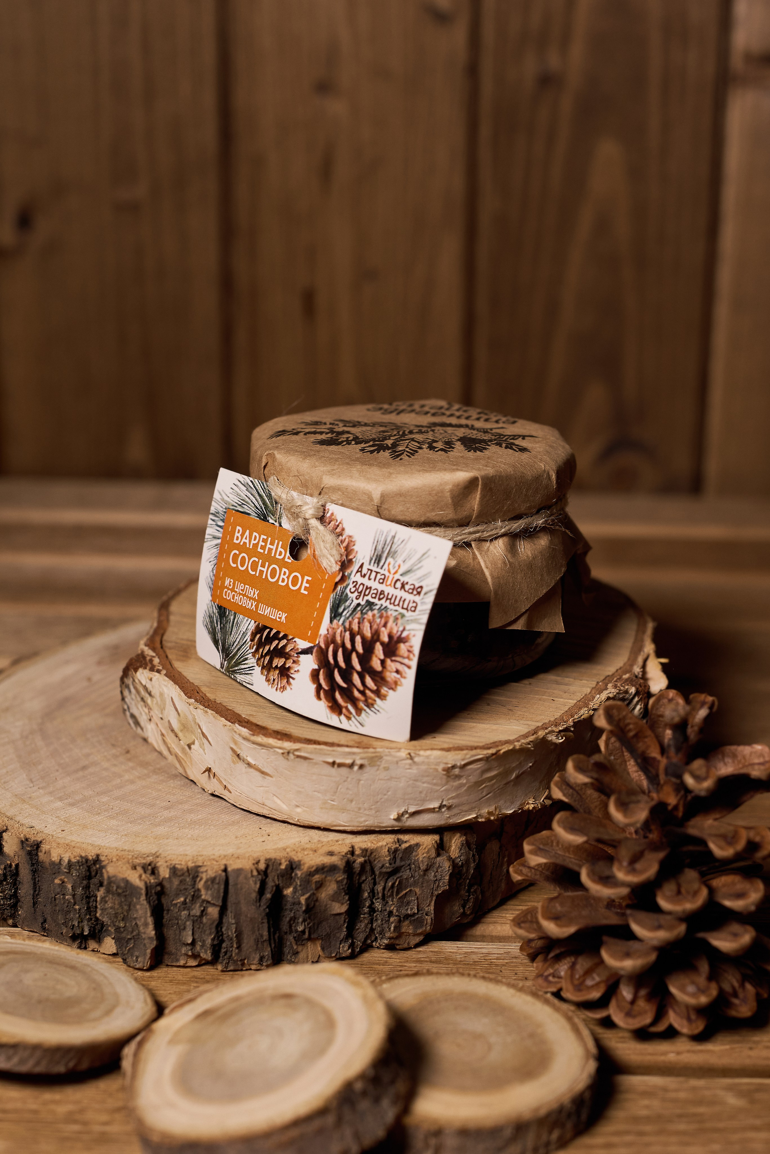 Продукция «Алтайская здравница». Фотограф в Нижнем Новгороде Юлия Рачинская