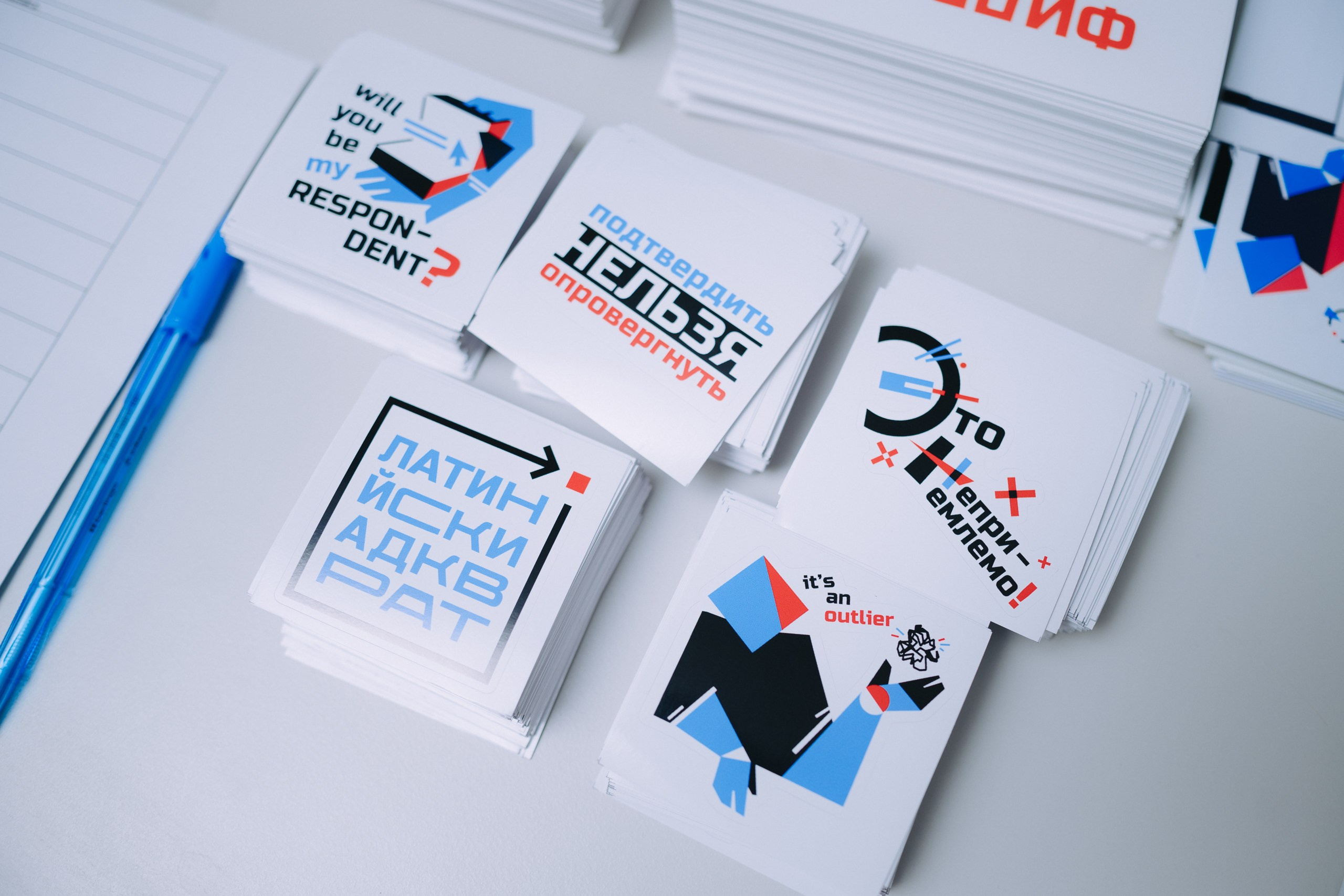 Эксп Линг. Komonev