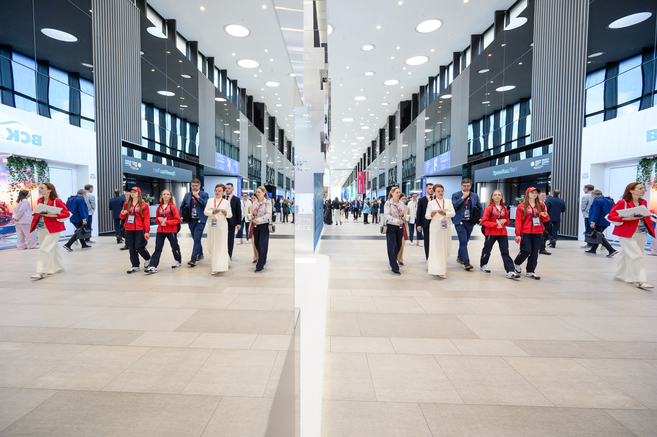 Конференции. Профессиональный фотограф Вячеслав Плацында | Липецк |