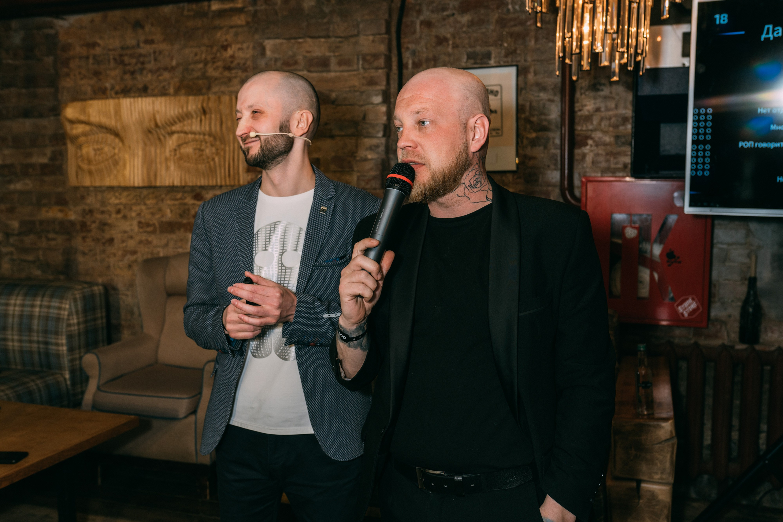 PROF-IT Бизнес-форум. Свадебный и Мужской фотограф