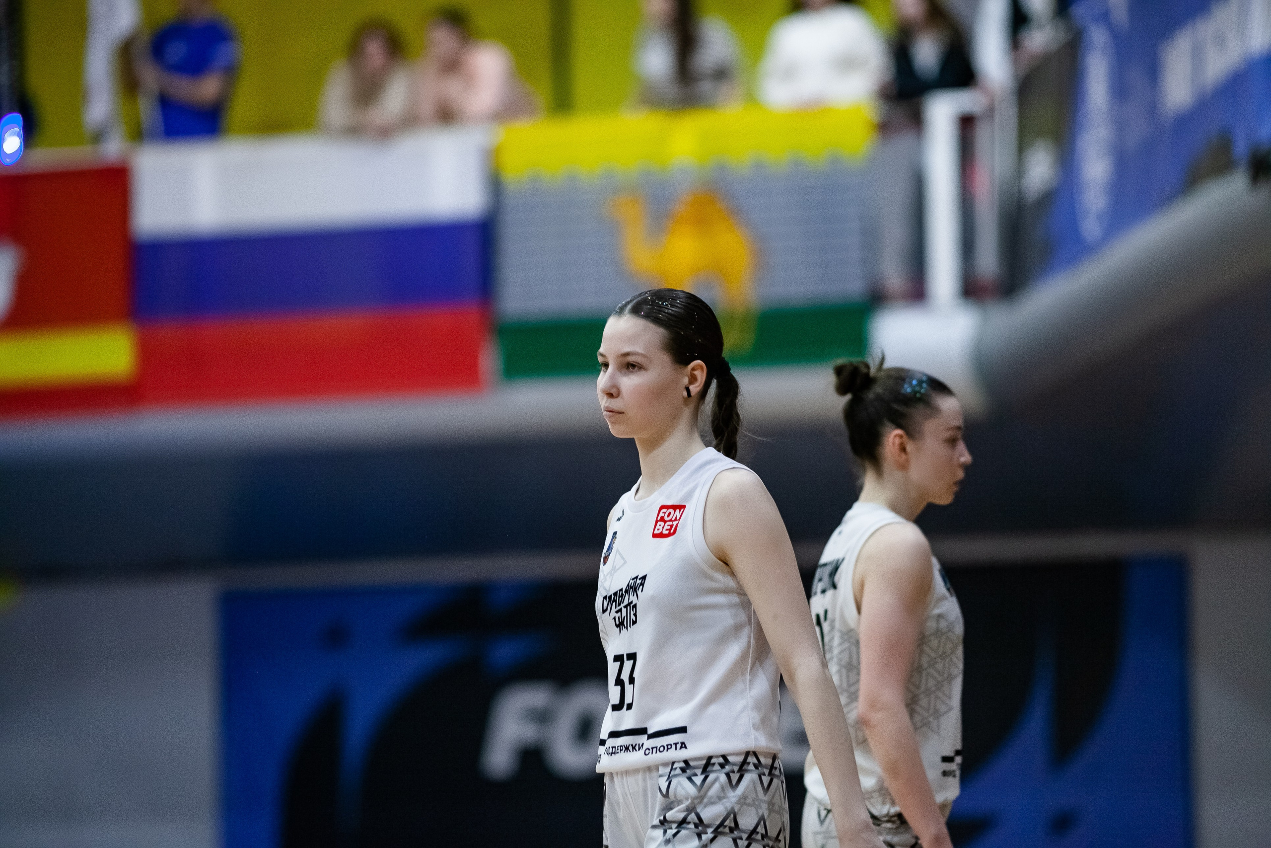 Славянка — Юность. Фотография