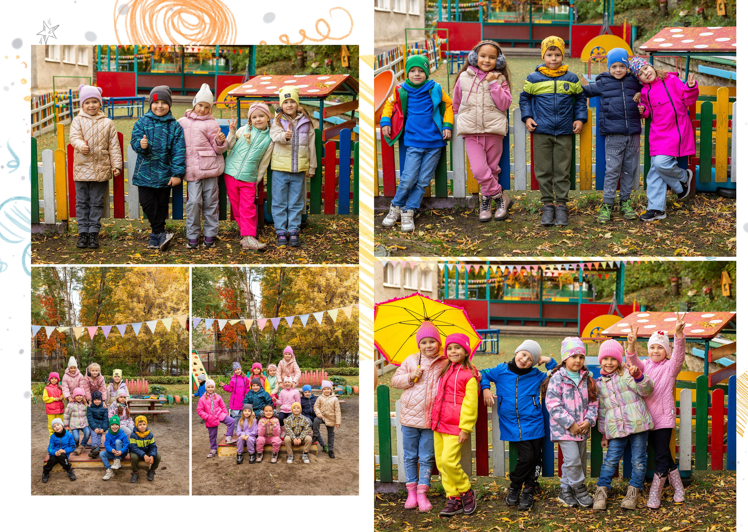 Альбом на 10 разворотов (3800). Proklassnoephoto