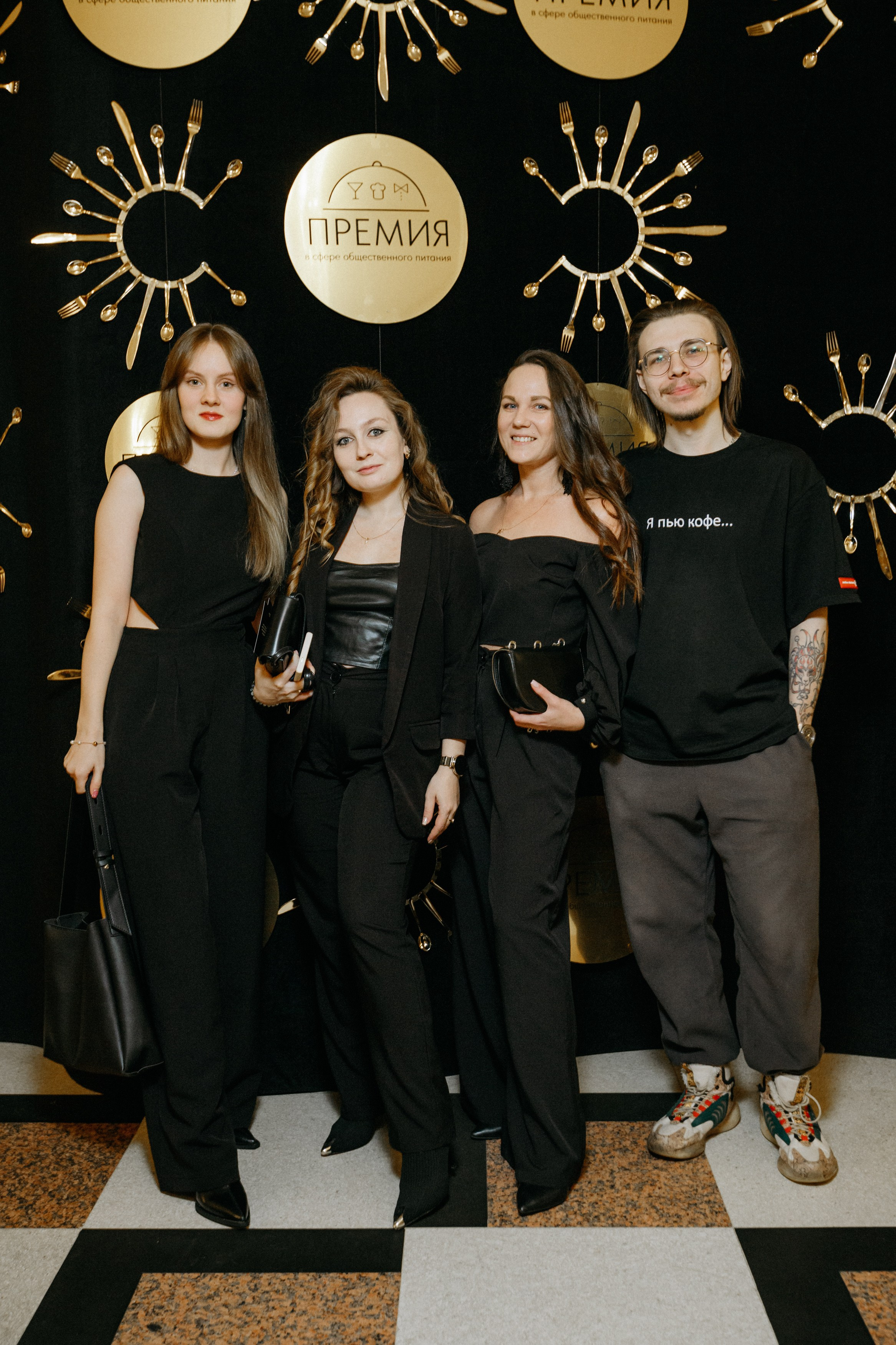 ПРЕМИЯ В СФЕРЕ ОБЩЕСТВЕННОГО ПИТАНИЯ. СВОИ. ФОТООТЧЕТЫ-СОБЫТИЯ-МЕСТА