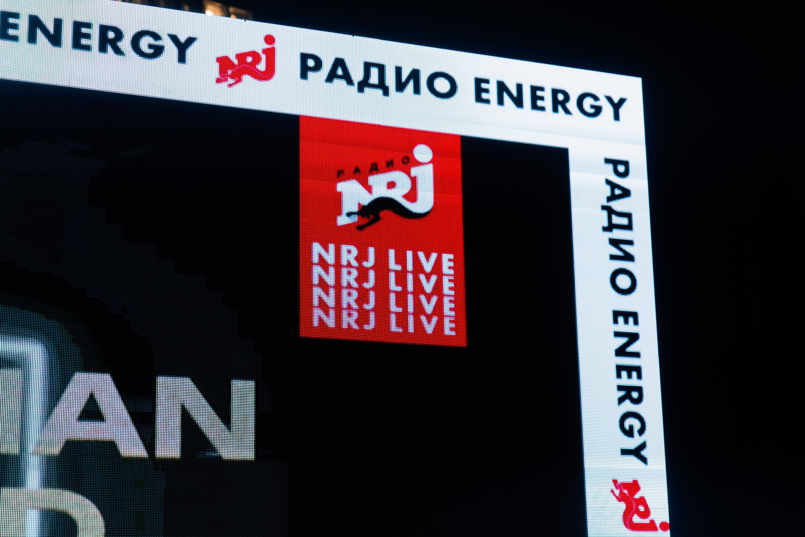 RUSSIAN TREND | INLOVE | REGENT. СВОИ. ФОТООТЧЕТЫ-СОБЫТИЯ-МЕСТА