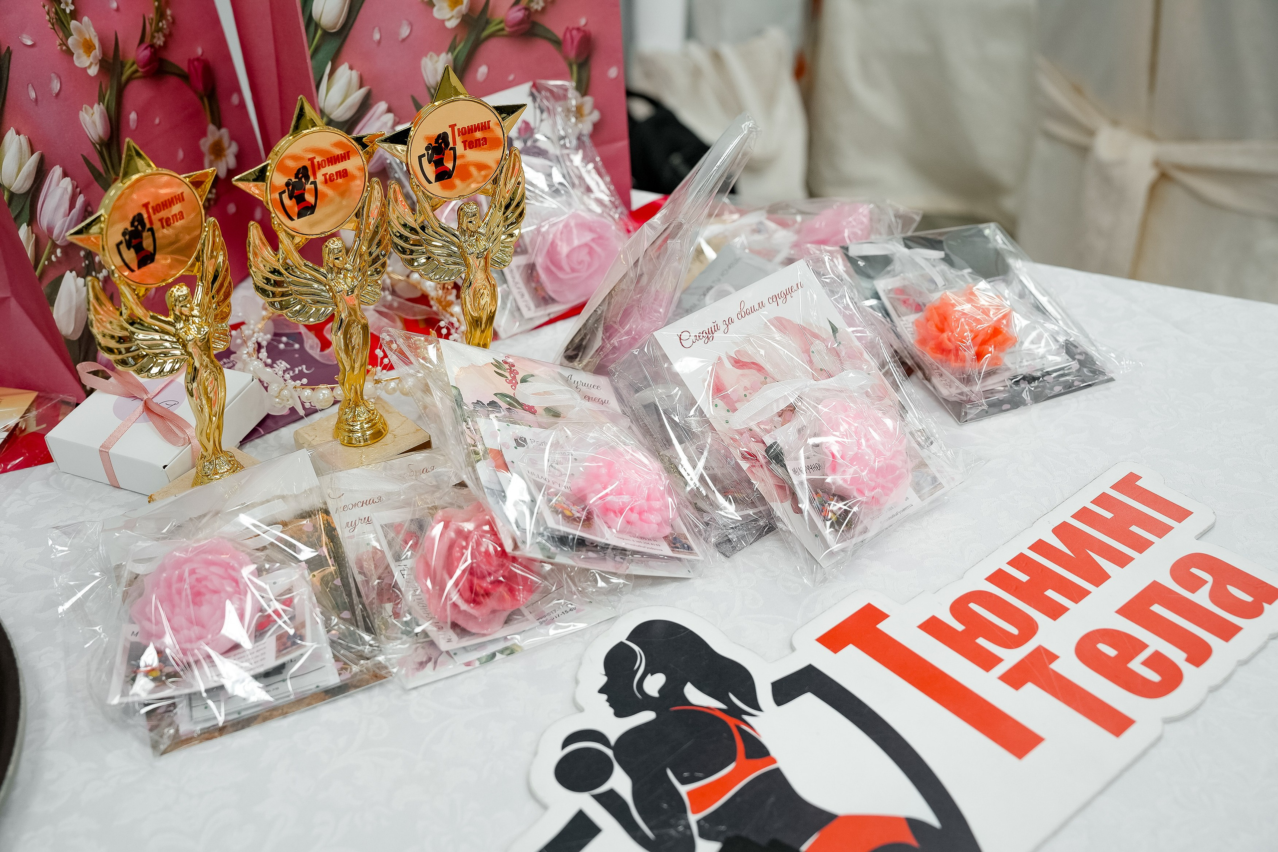 Закрытие сезона Тюнинг тела г. Домодедово 2025 г. Фотограф Светлана Боровикова в Домодедове