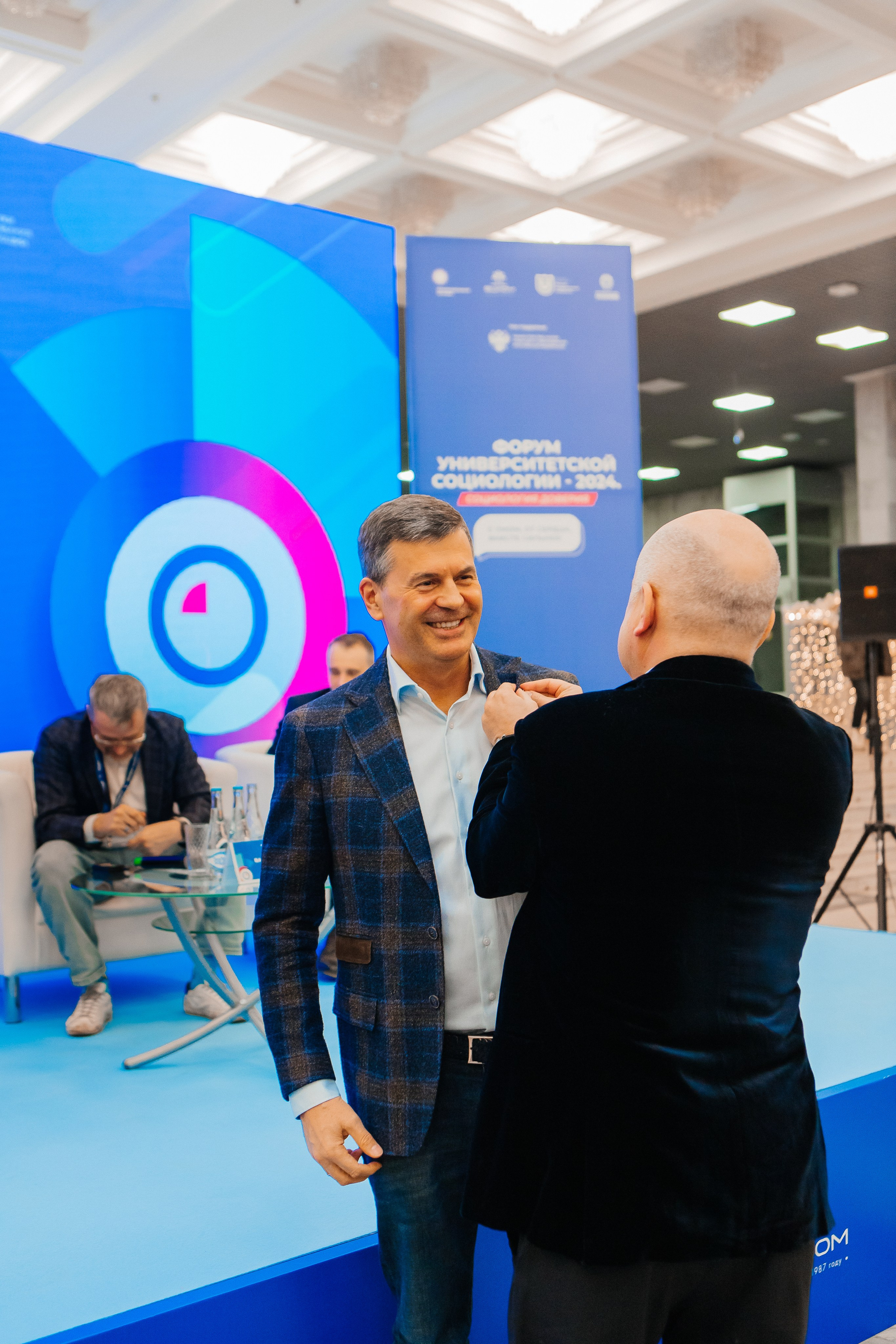 Форум Университетской Социологии. Портфолио