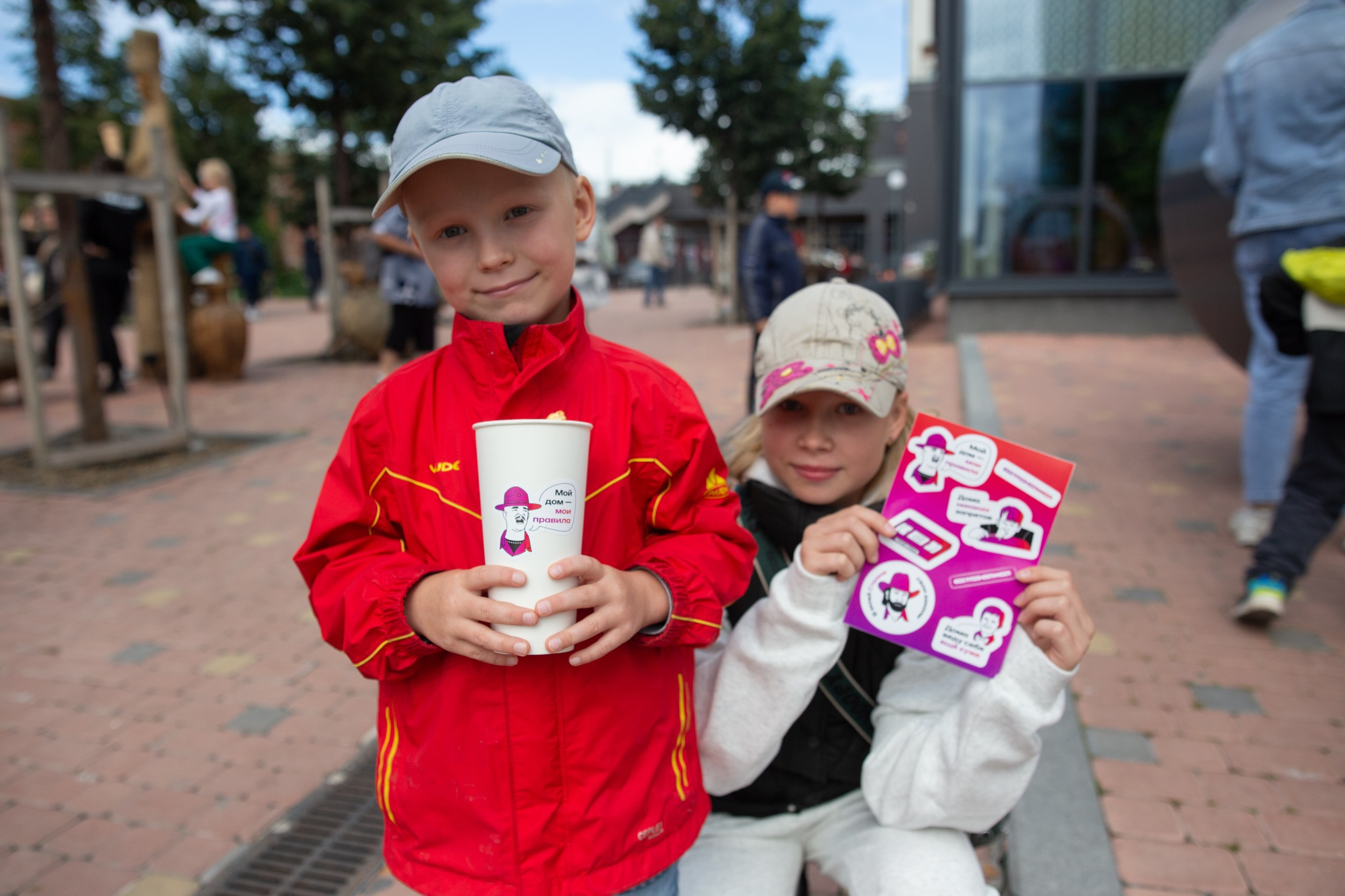 Страна Девелопмент. Главная