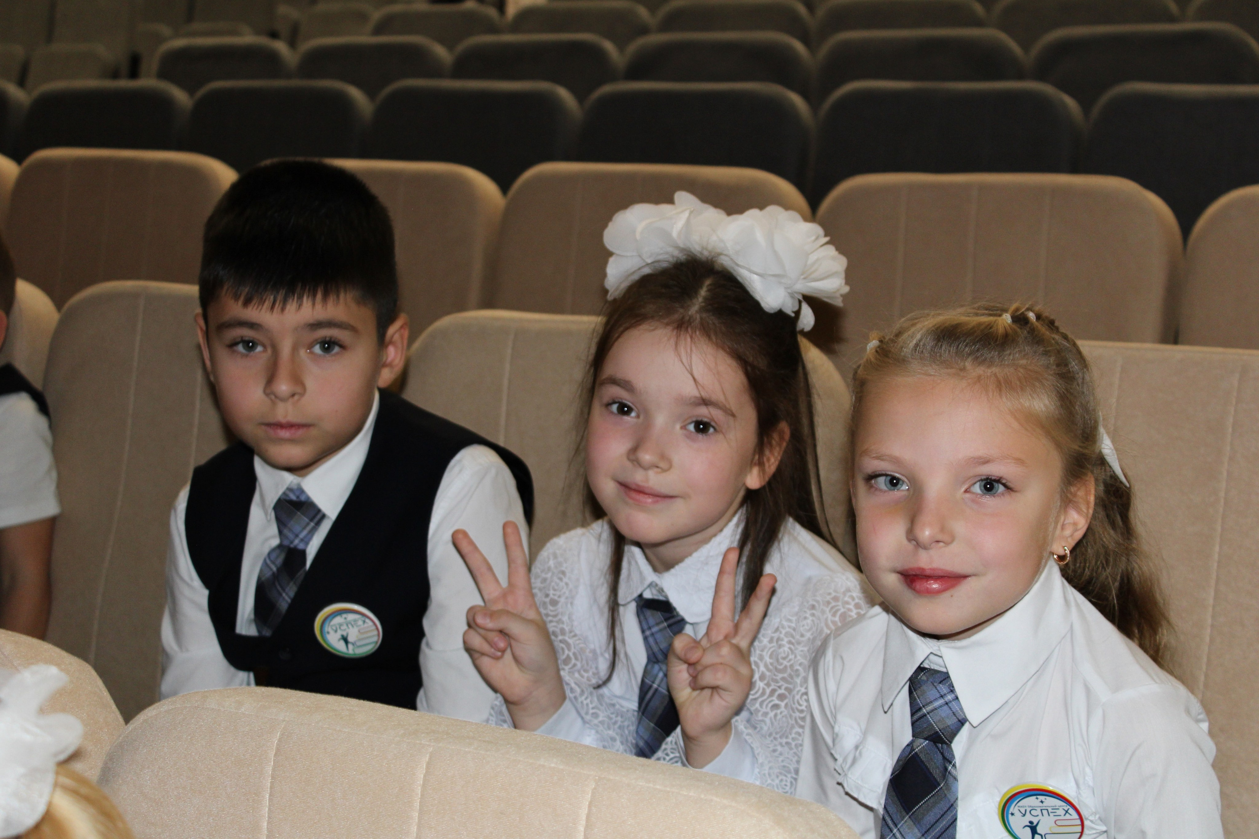 Праздники, мероприятия (Посвящение в первоклассники 2024). Портфолио