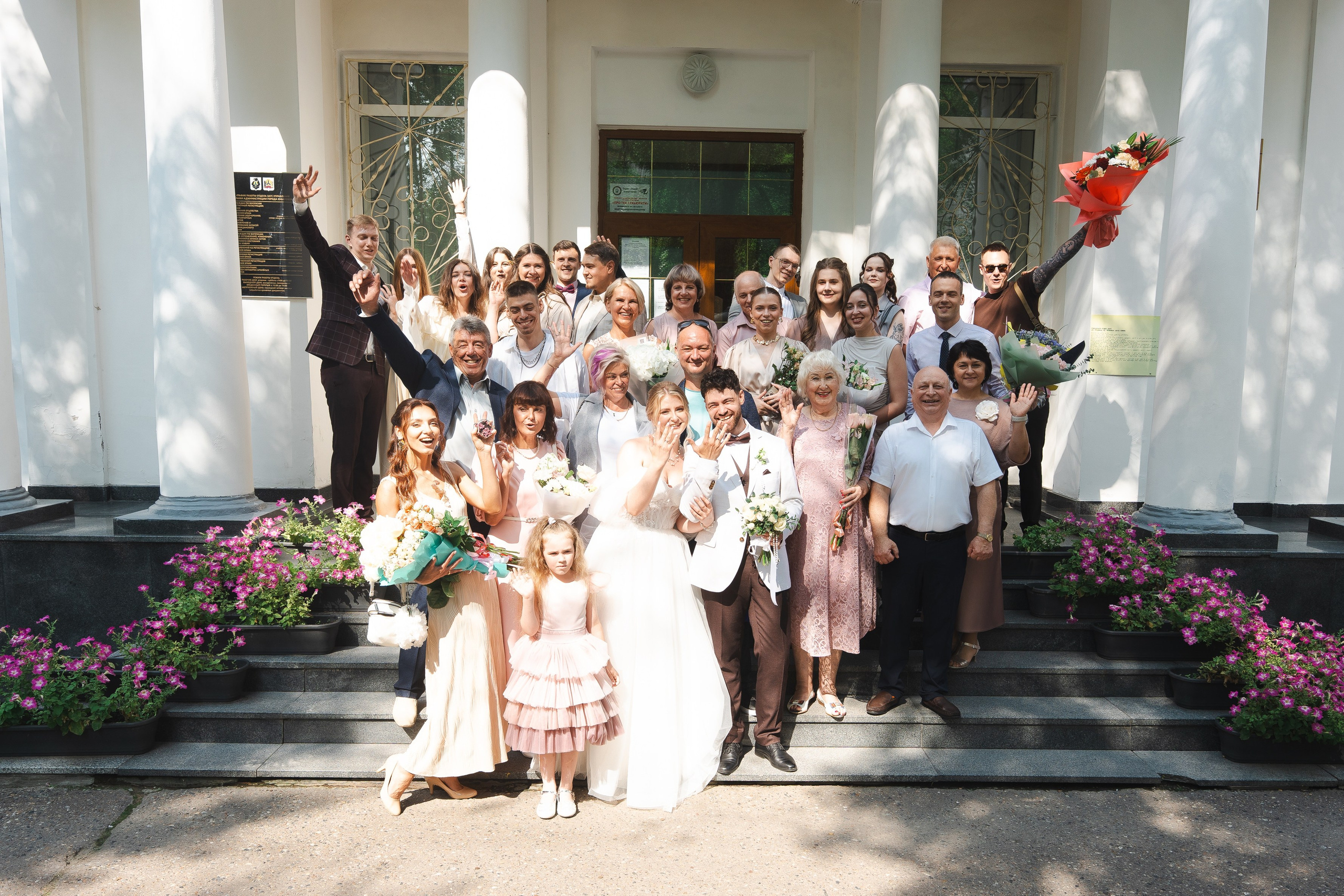 Анастасия и Антон. Фотограф Хабаровск