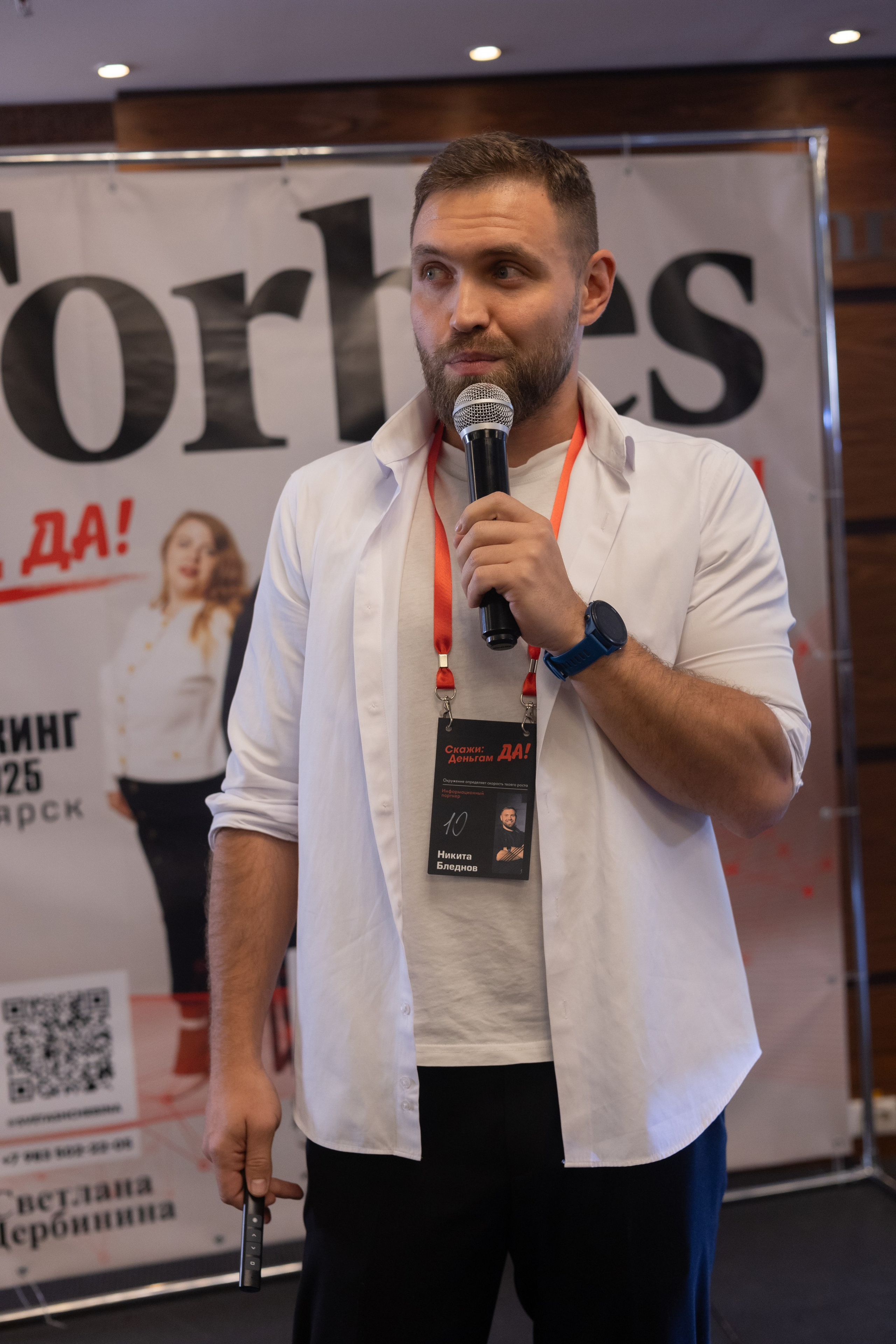 «СКАЖИ ДЕНЬГАМ ДА». Фотограф Красноярск съемки лавстори, фотосессия в студии, портретная съемка, творческие фотосессии