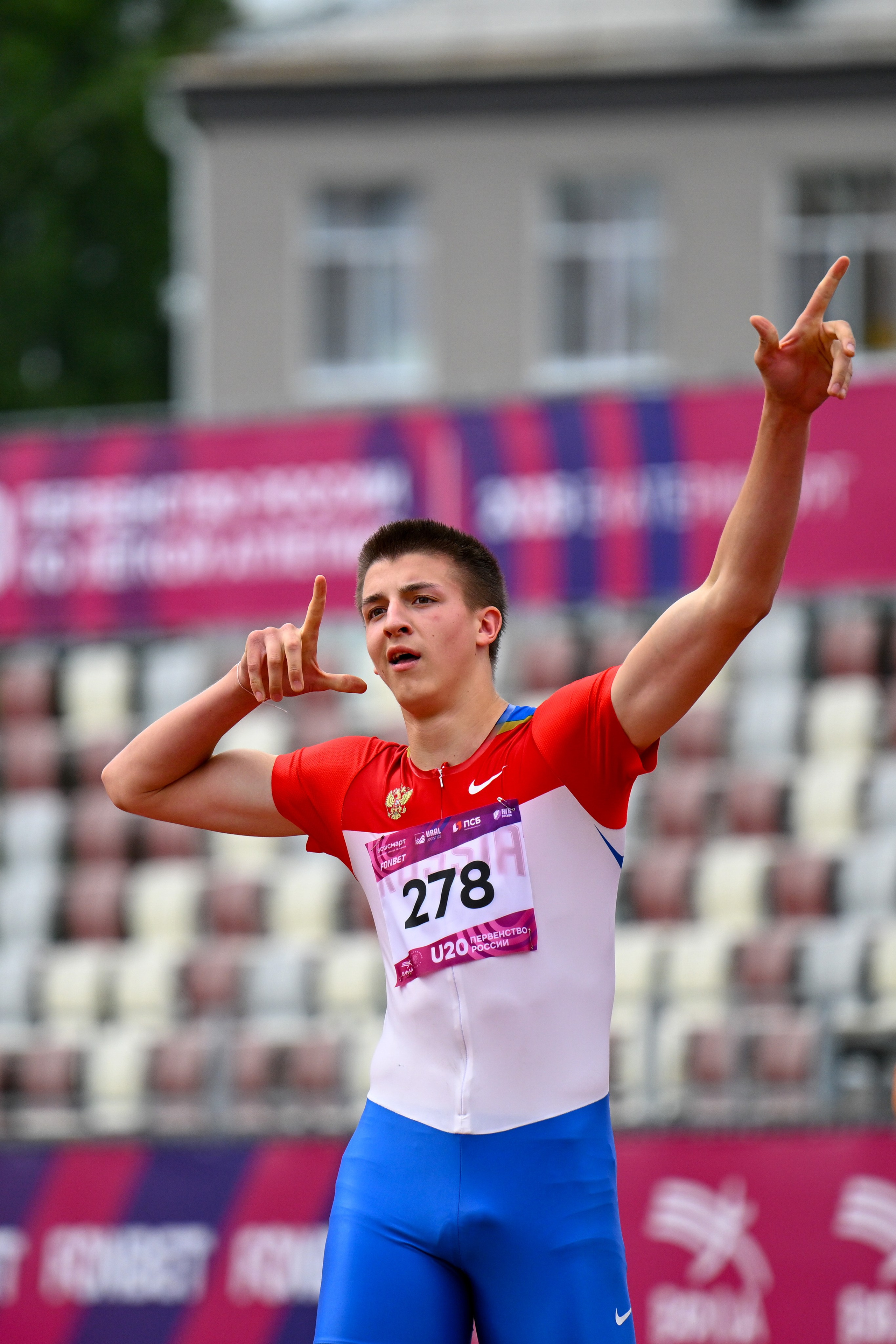 Первенство России по легкой атлетике U20. Спортивный и репортажный фотограф в Казани Вячеслав Сатонин