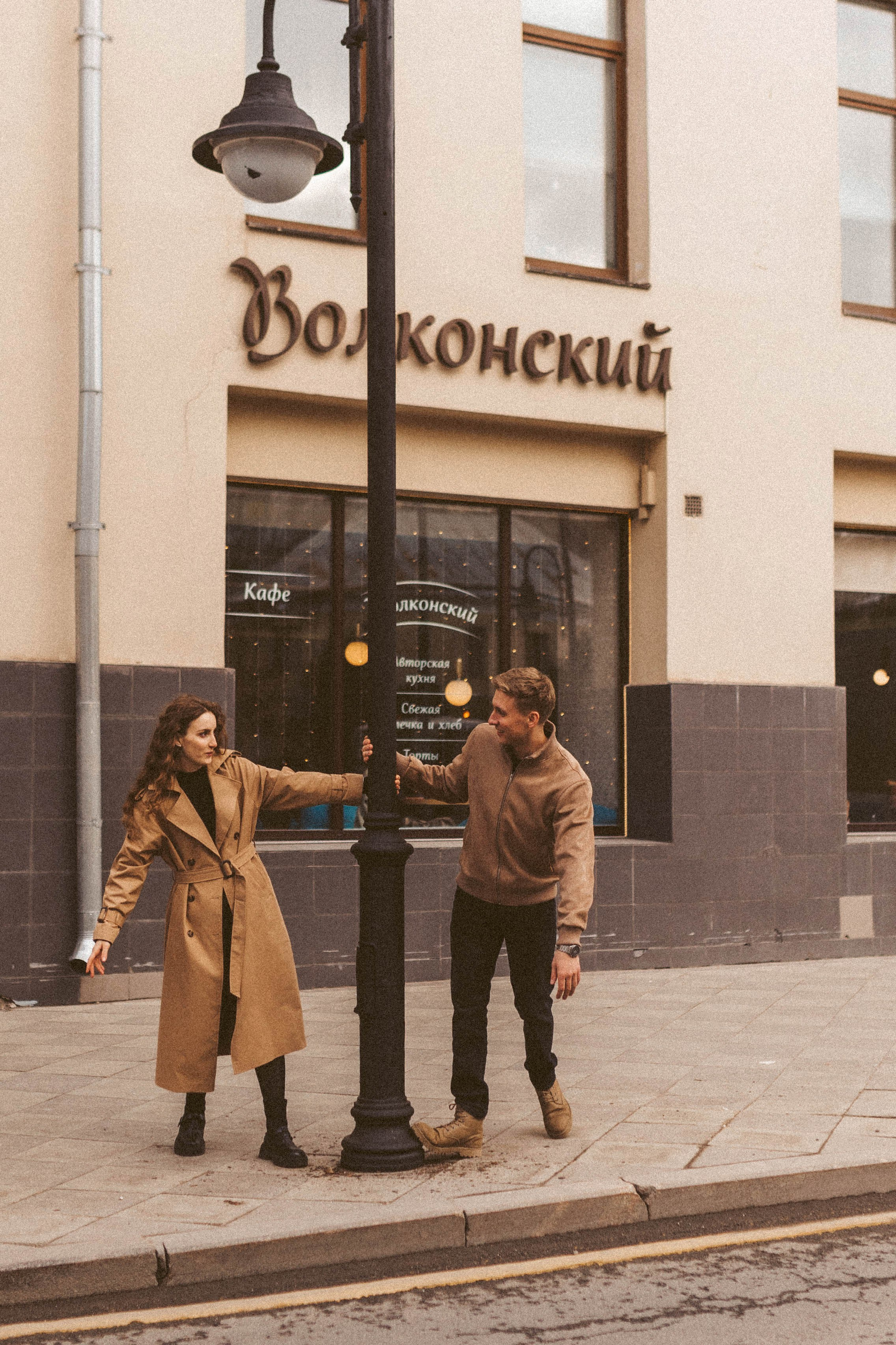 Арсений/Настя. Фотограф в Москве Татьяна Сергеева