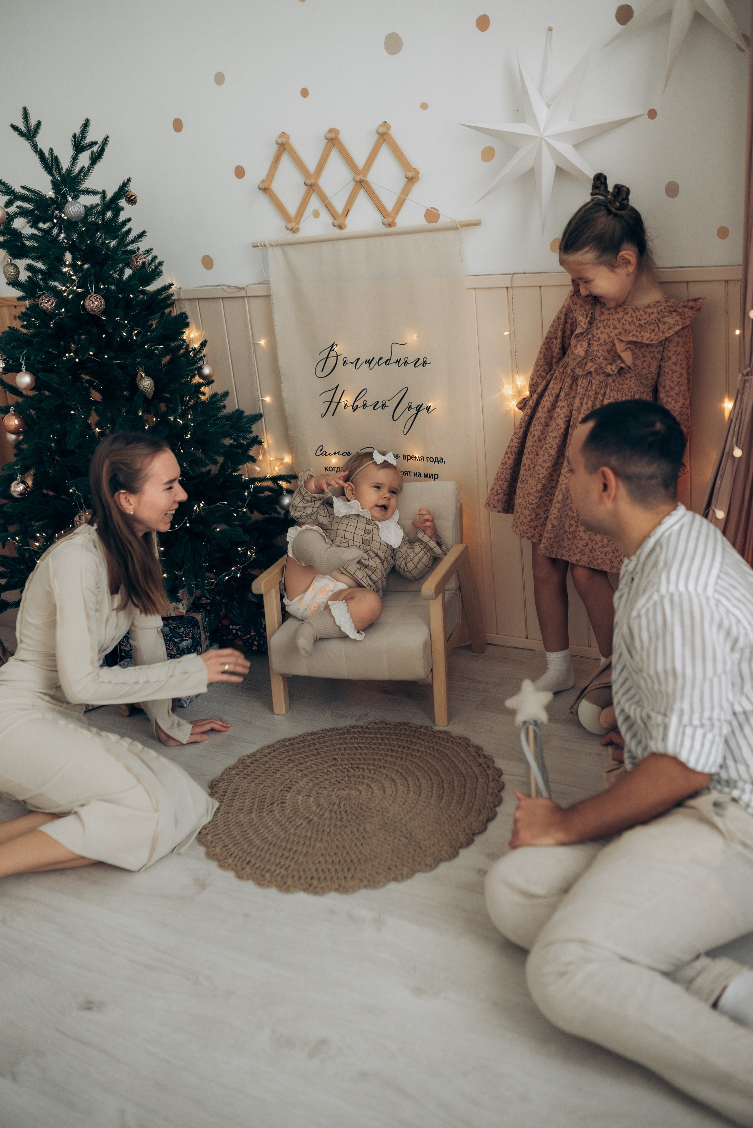 Новогоднее веселье. Семейный и детский фотограф в Щелково Алена Дробот