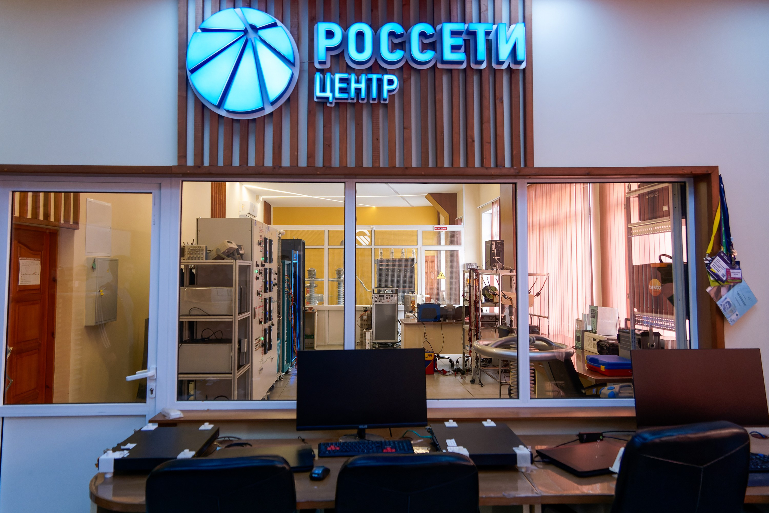 Промышленная фотография Иваново, Промышленная фотография Владимир, Промышленная фотография Кострома, Промышленная фотография Ярославль