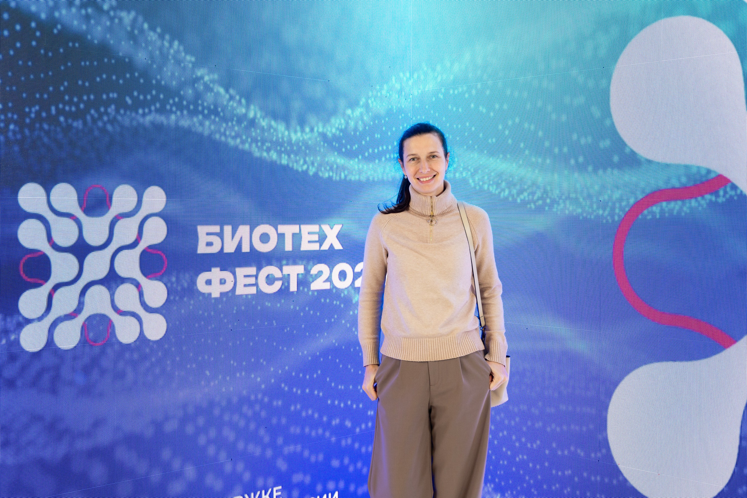 Биотехфест. Репортажный фотограф во Владивостоке