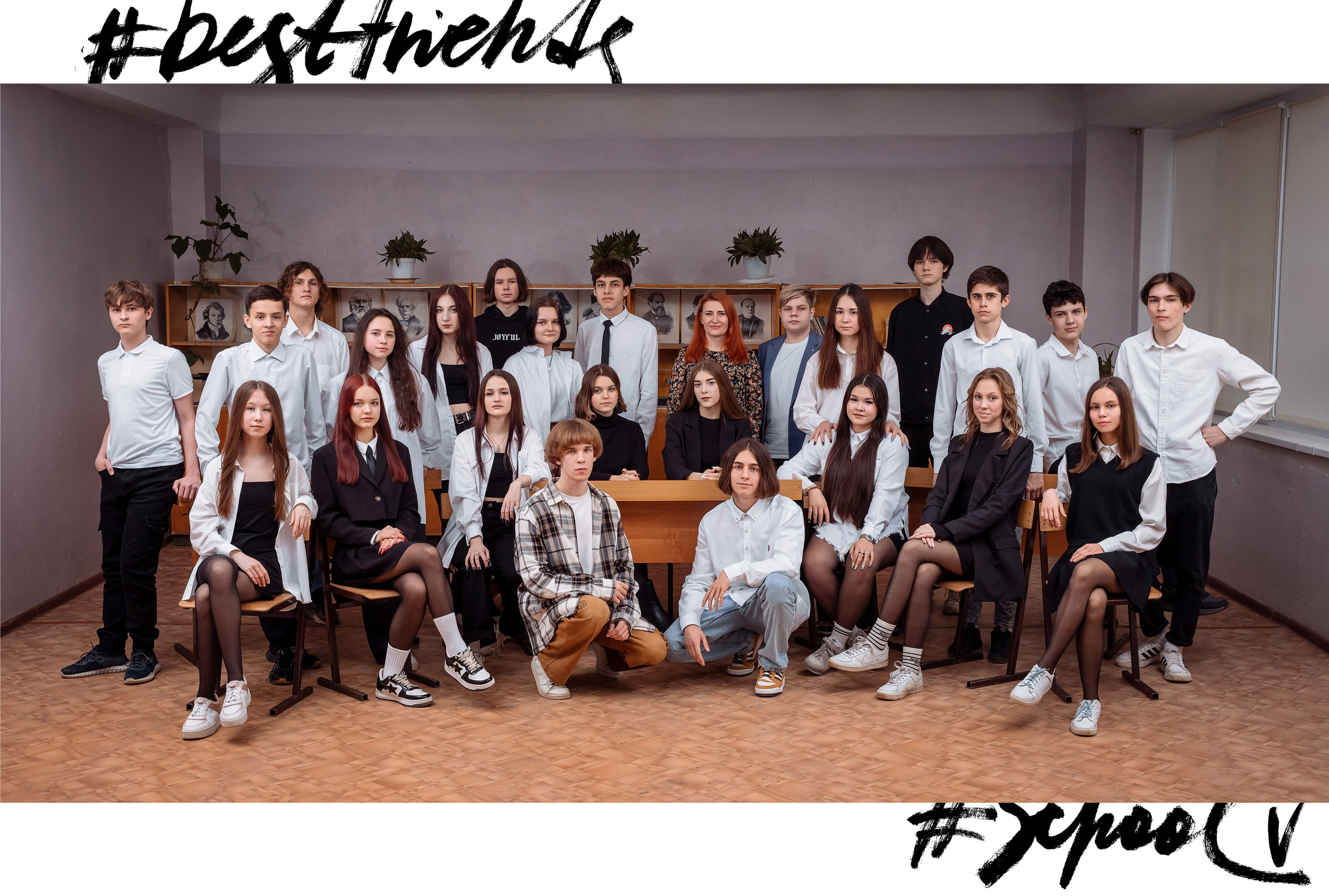 Выпускные альбомы в Волгограде и Волжском