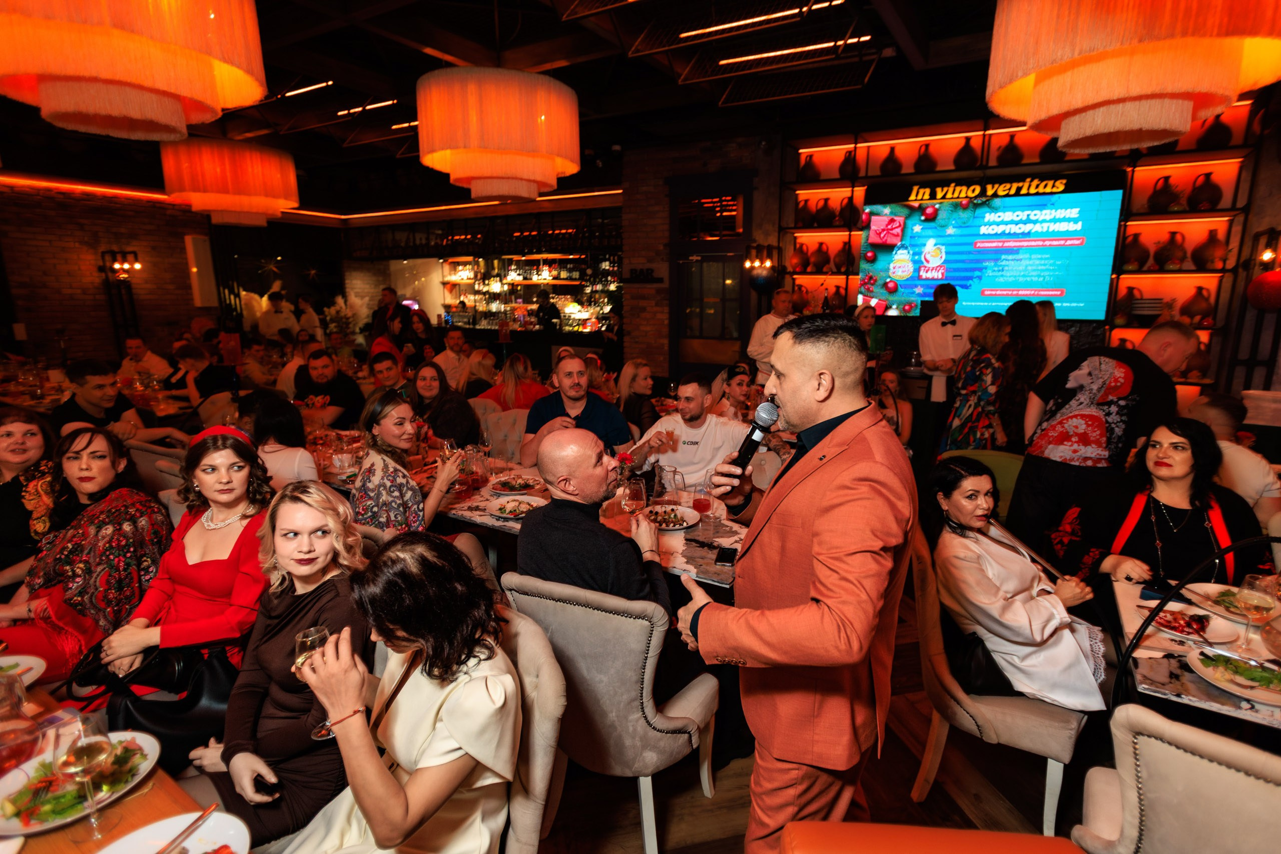 СДЭК | Новогодний корпоратив. Репортажный фотограф Екатеринбург | Яркий, качественный репортаж | Концерты, клубы, репортаж, праздники, корпоративы