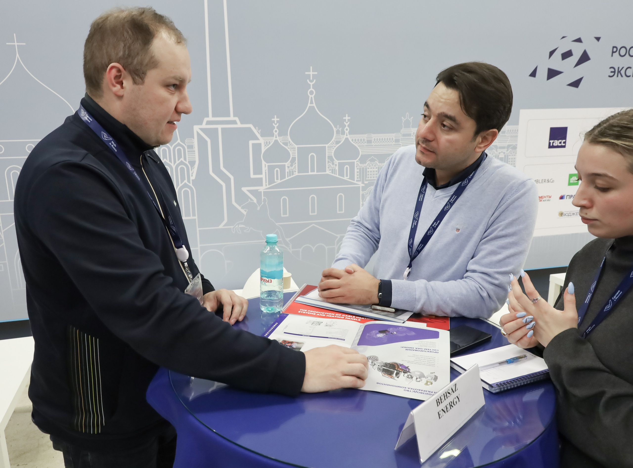 ФОРУМ «СДЕЛАНО В РОССИИ». Фотограф мероприятий Ирина Каширина