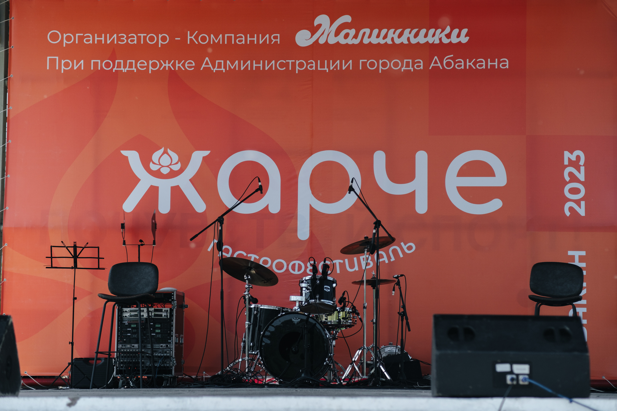 Гастро-фестиваль «ЖАРЧЕ». Фуд и предметный фотограф Виталий Морозов г. Москва