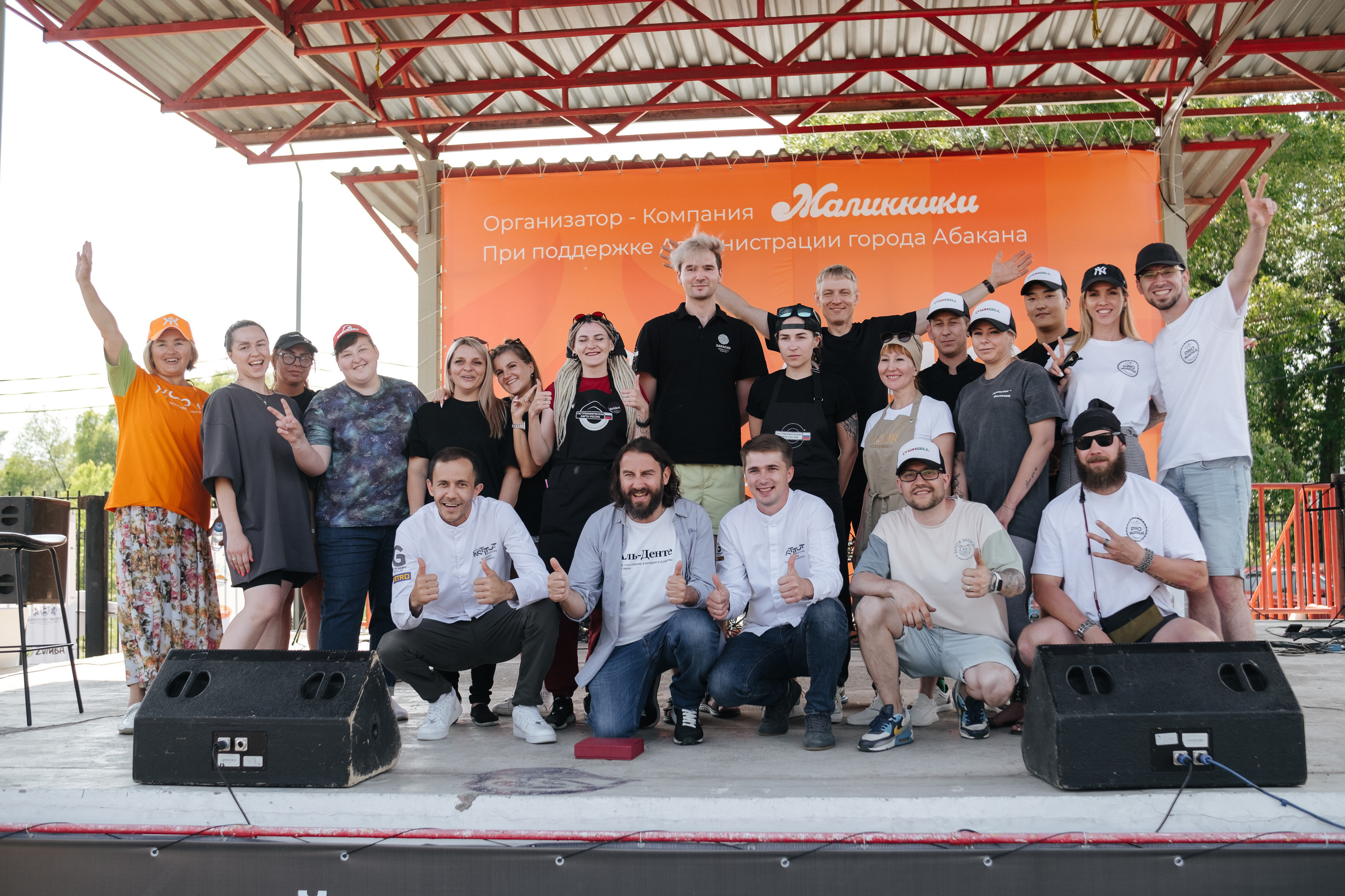 Гастро-фестиваль «ЖАРЧЕ». Фуд и предметный фотограф Виталий Морозов г. Москва