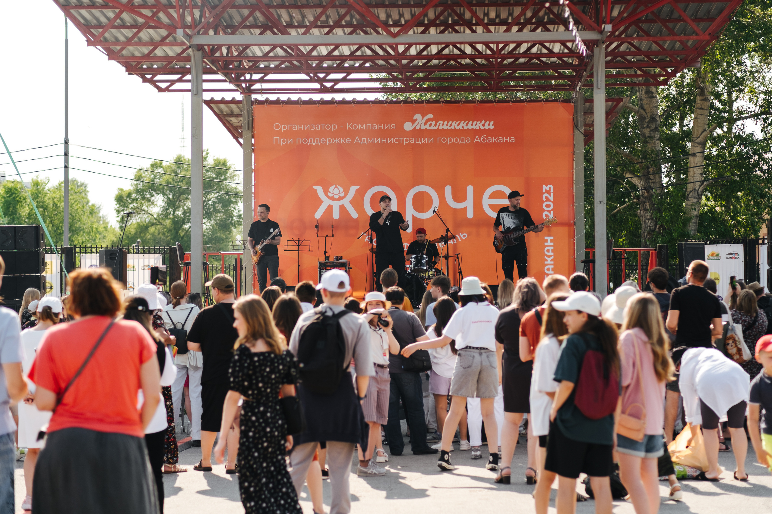 Гастро-фестиваль «ЖАРЧЕ». Фуд и предметный фотограф Виталий Морозов г. Москва