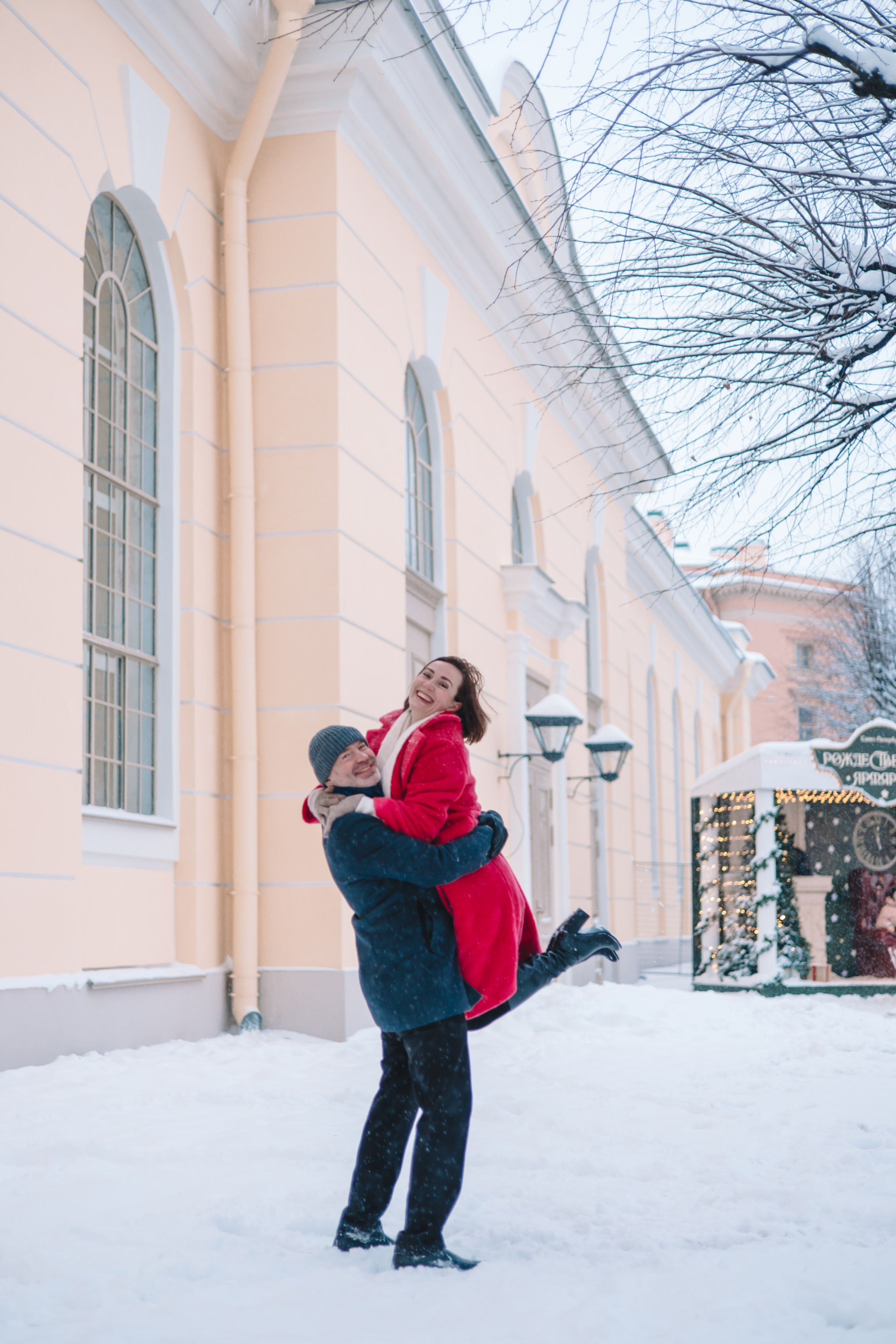 Татьяна и Юрий