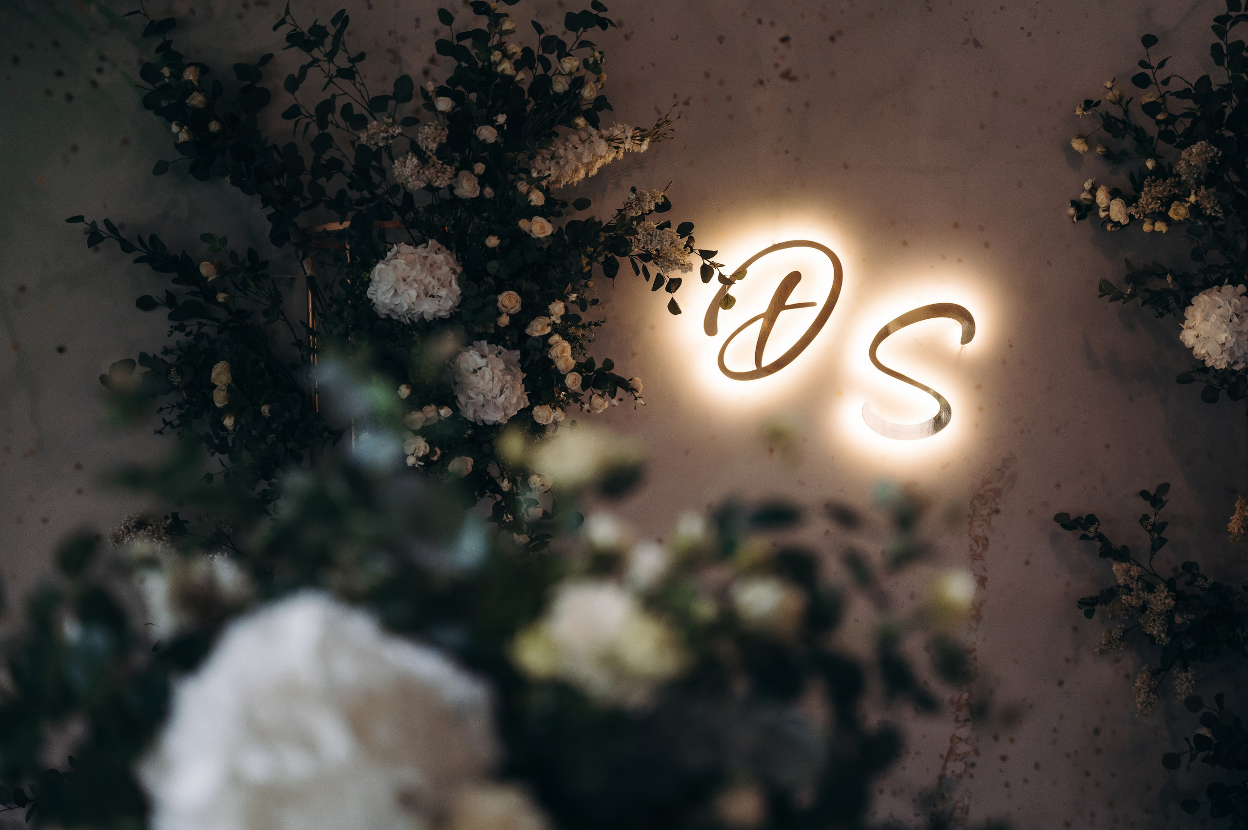 Денис и София. Фотограф Илья Солдаткин